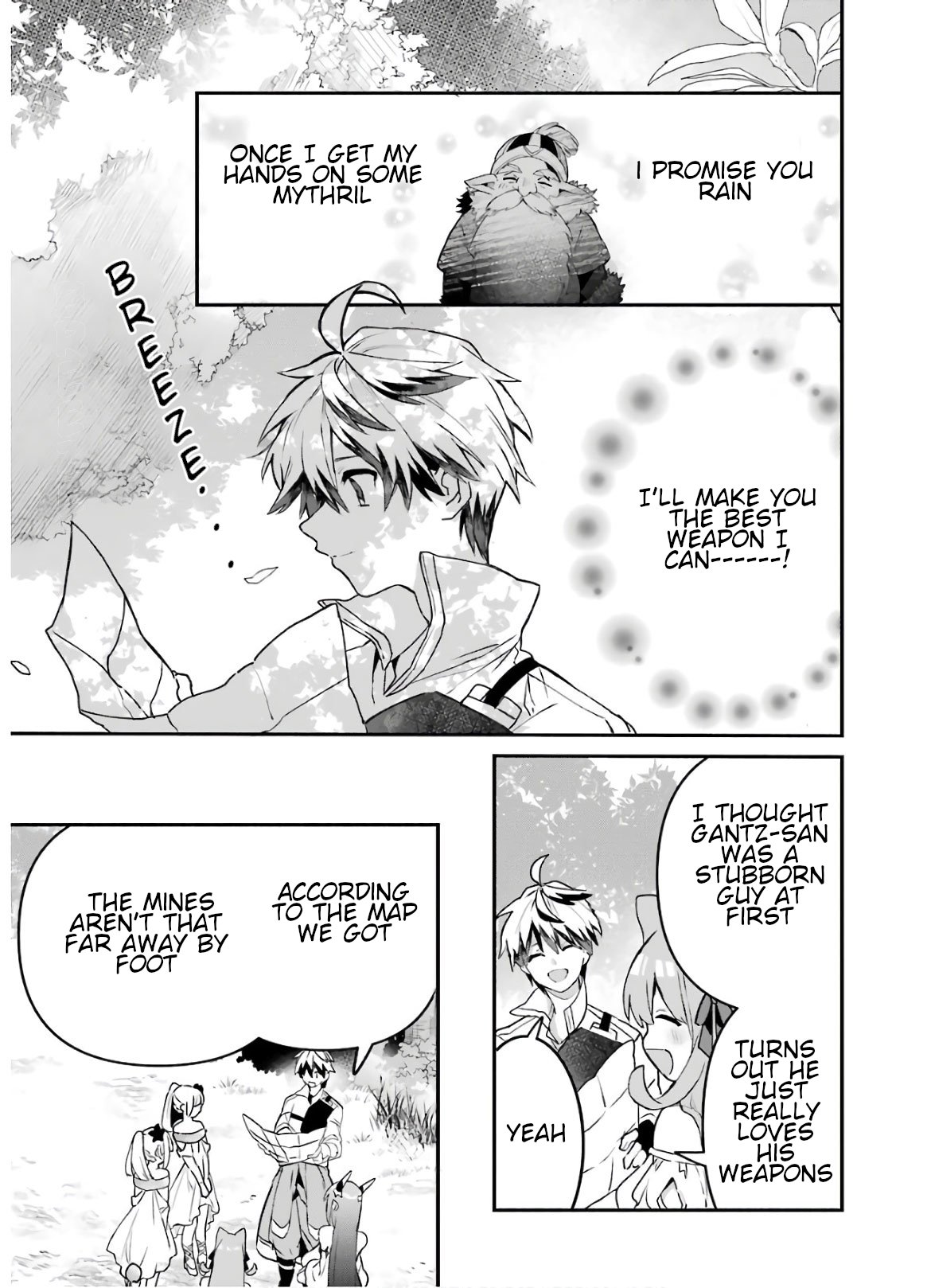 Read Beast Tamer Manga Online