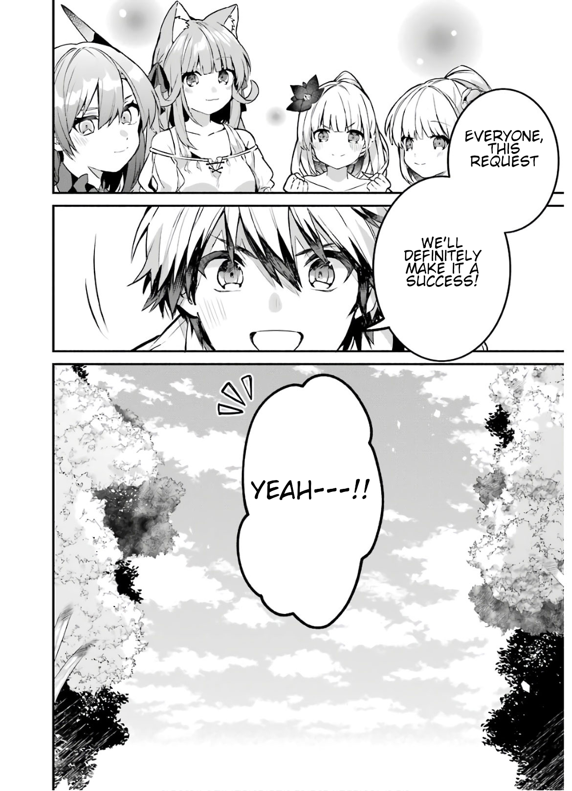 Read Beast Tamer Manga Online