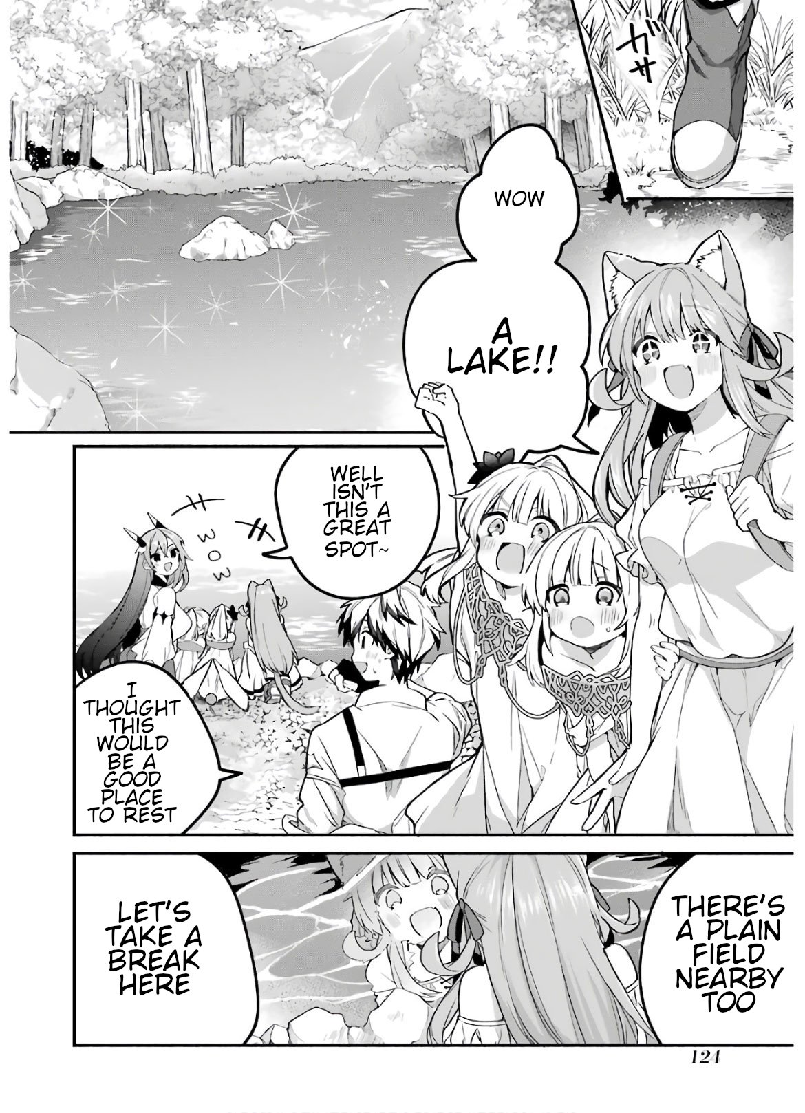 Read Beast Tamer Manga Online
