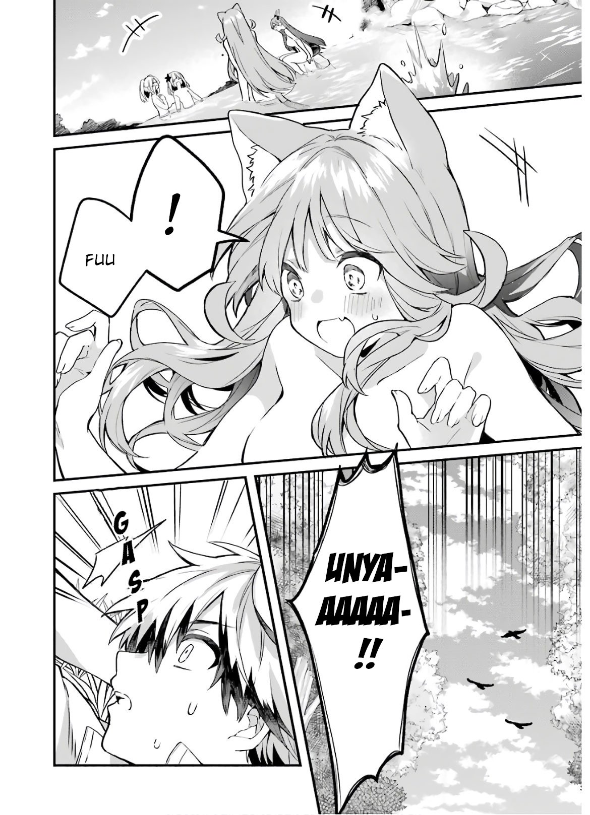 Read Beast Tamer Manga Online