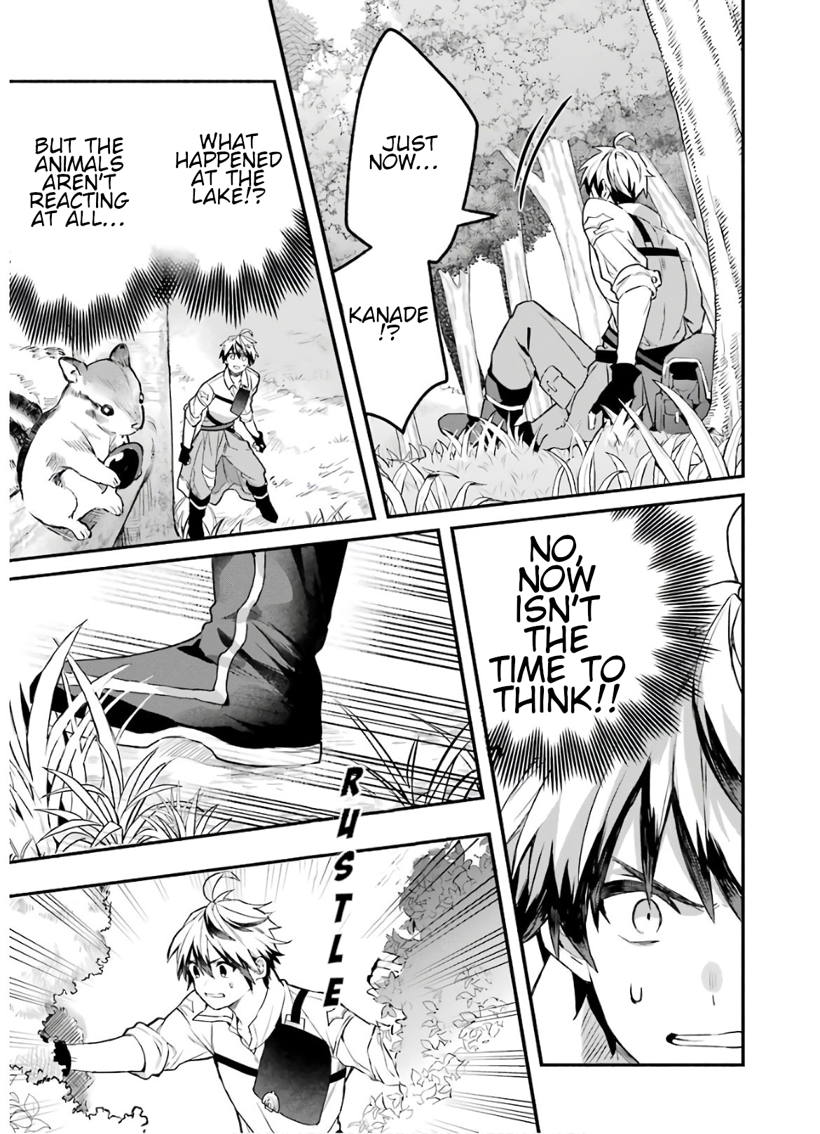 Read Beast Tamer Manga Online