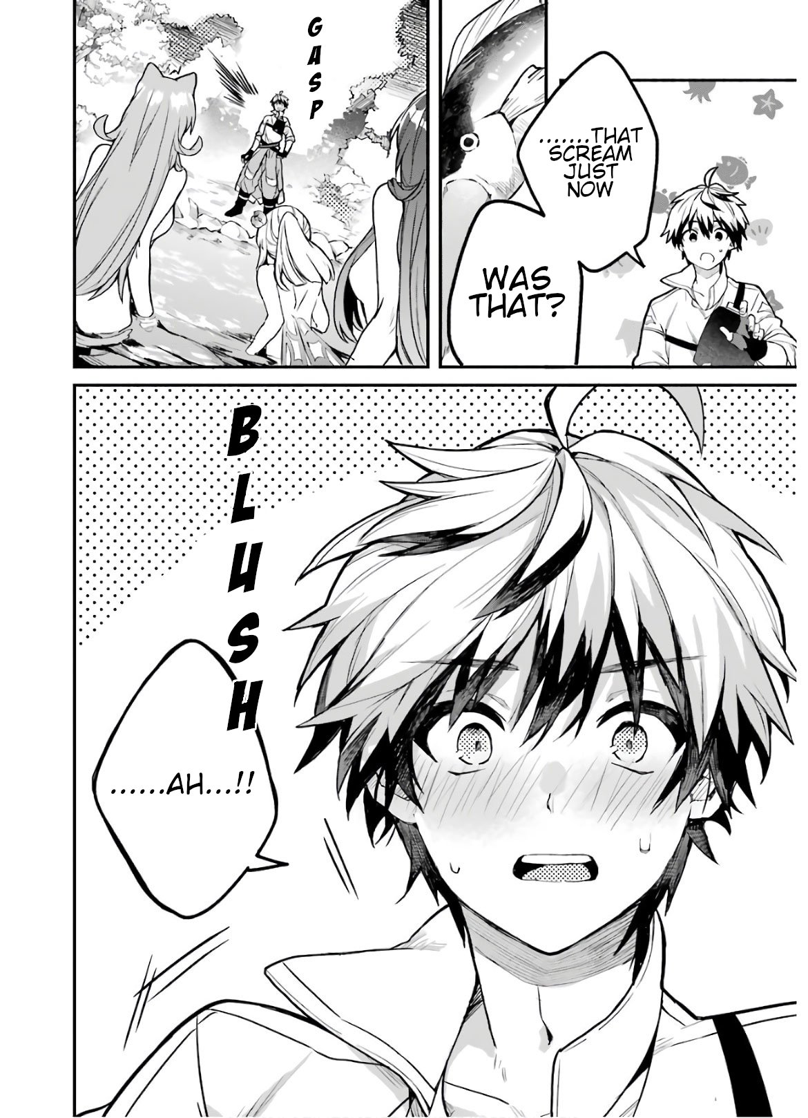 Read Beast Tamer Manga Online