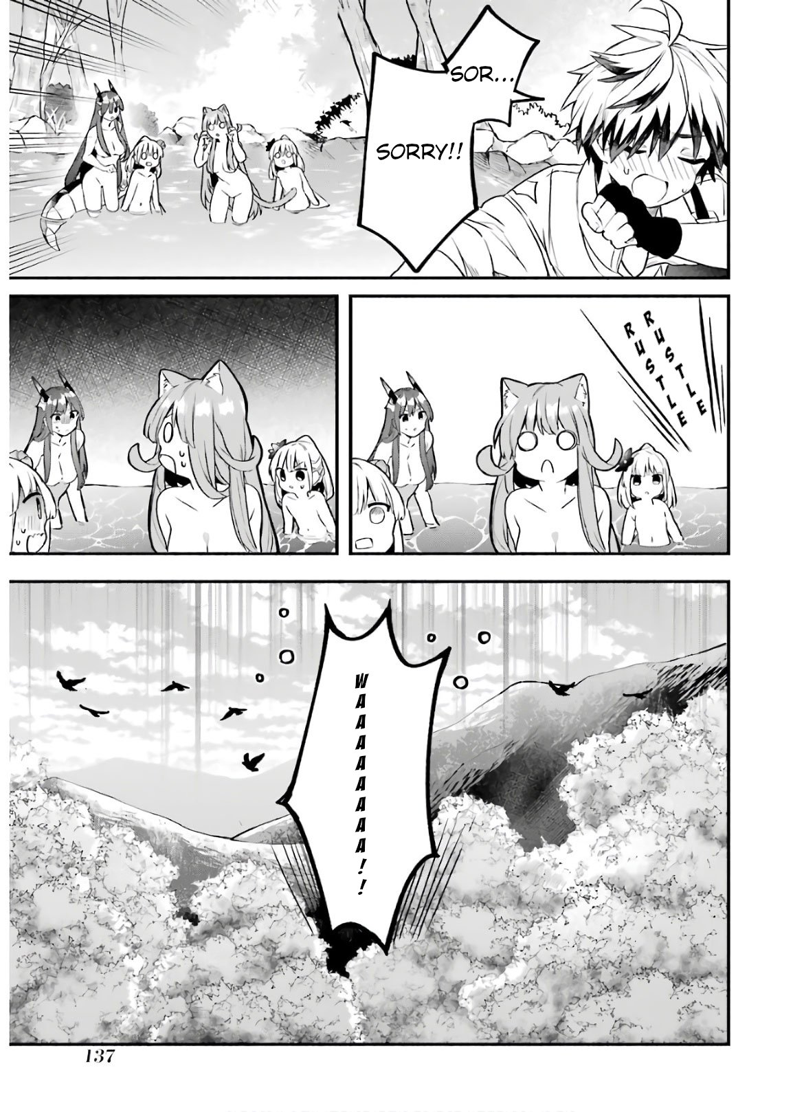 Read Beast Tamer Manga Online