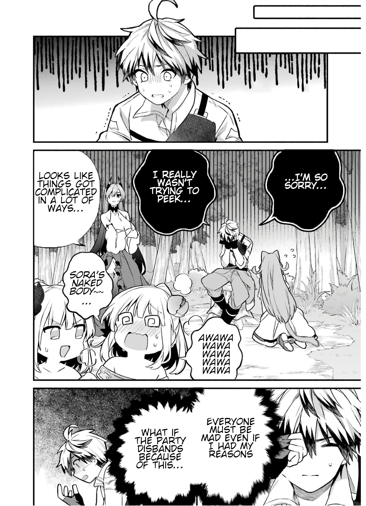 Read Beast Tamer Manga Online