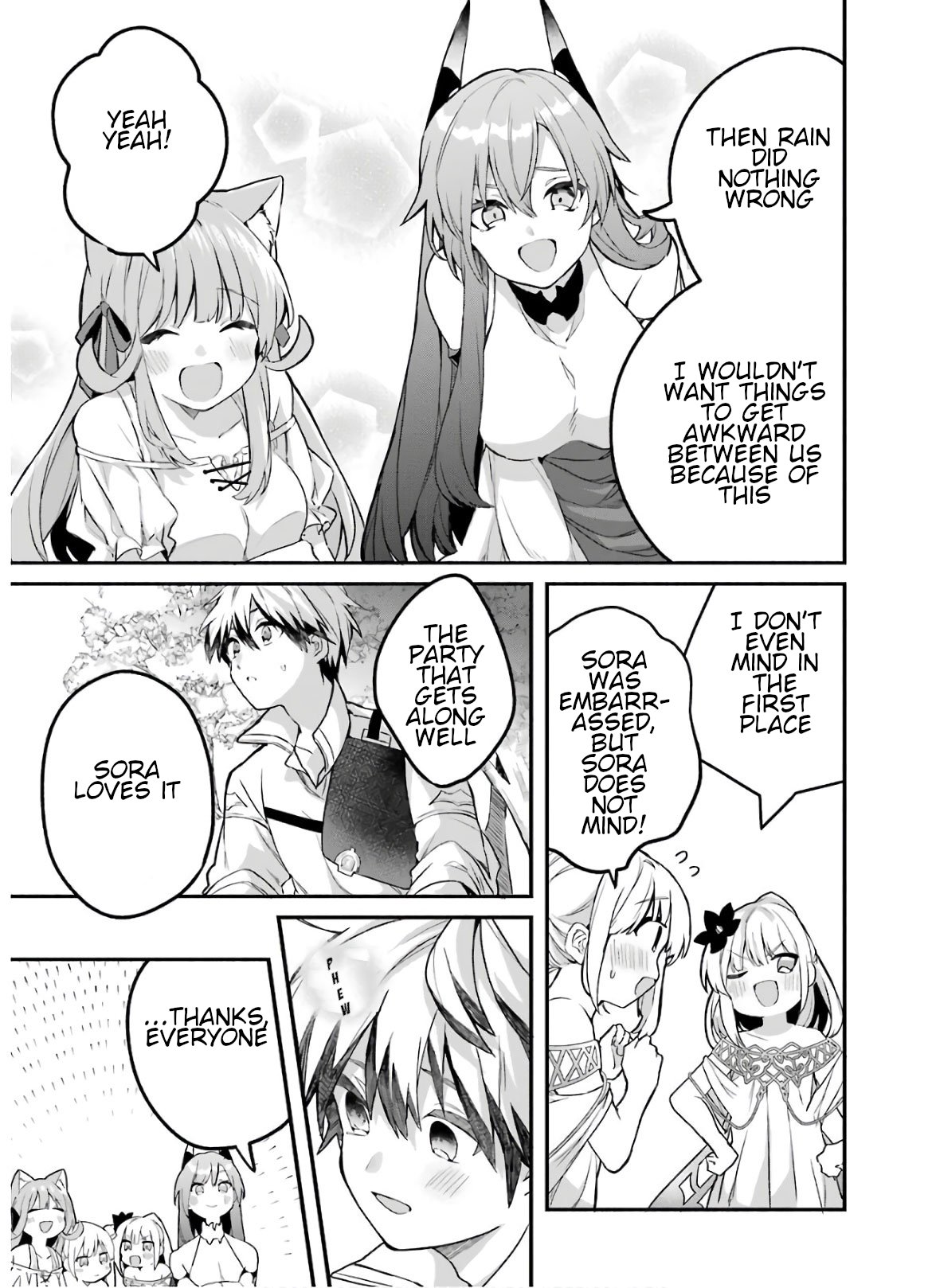 Read Beast Tamer Manga Online