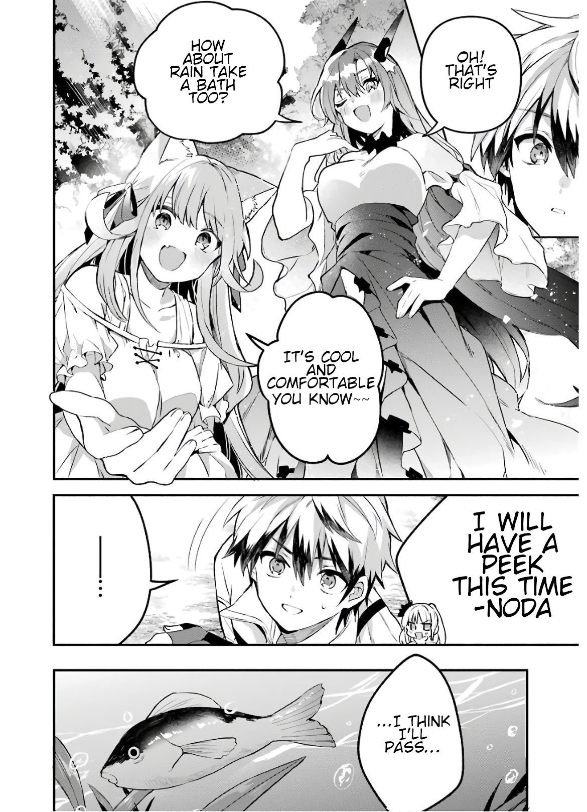 Read Beast Tamer Manga Online