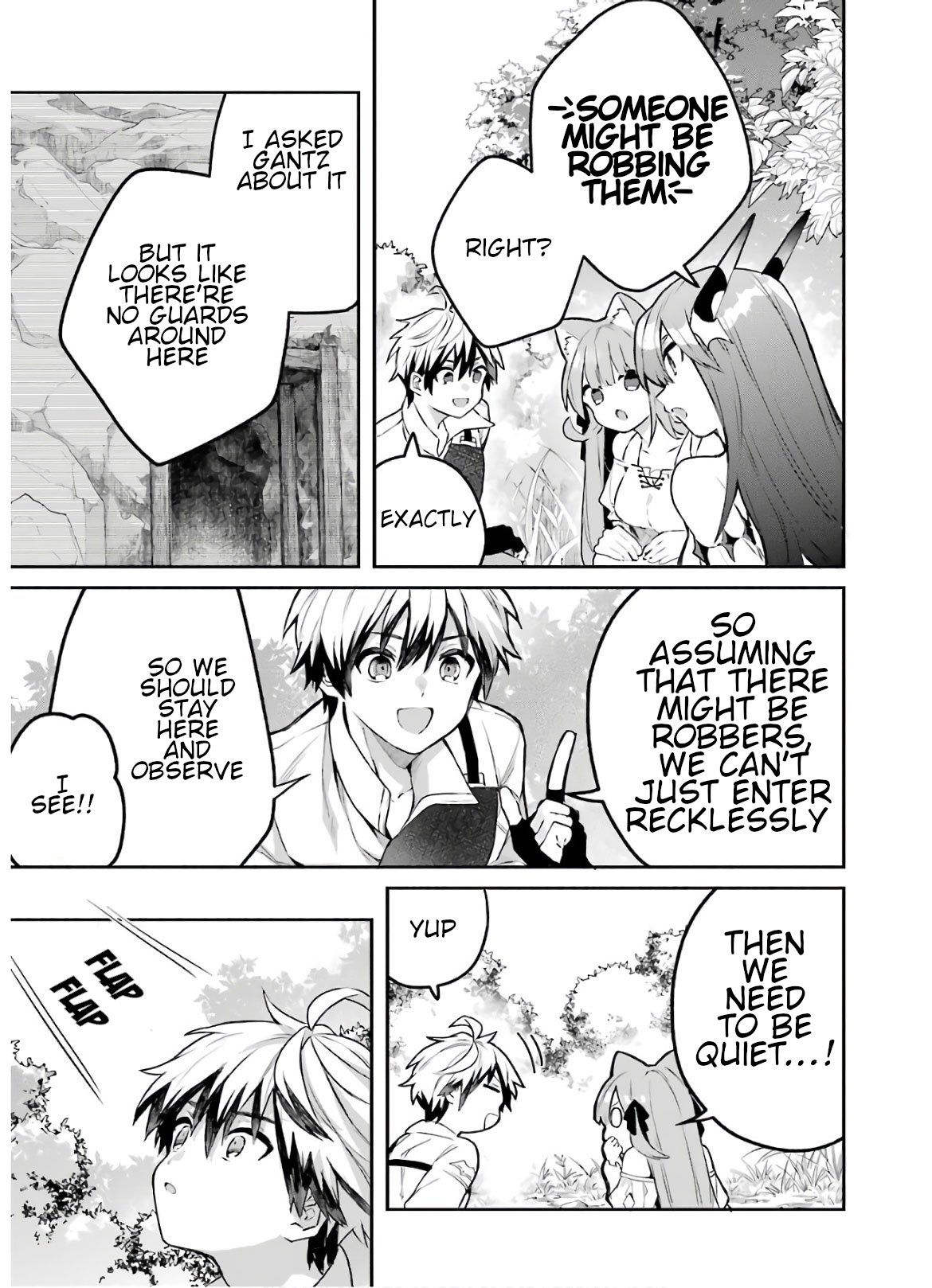 Read Beast Tamer Manga Online