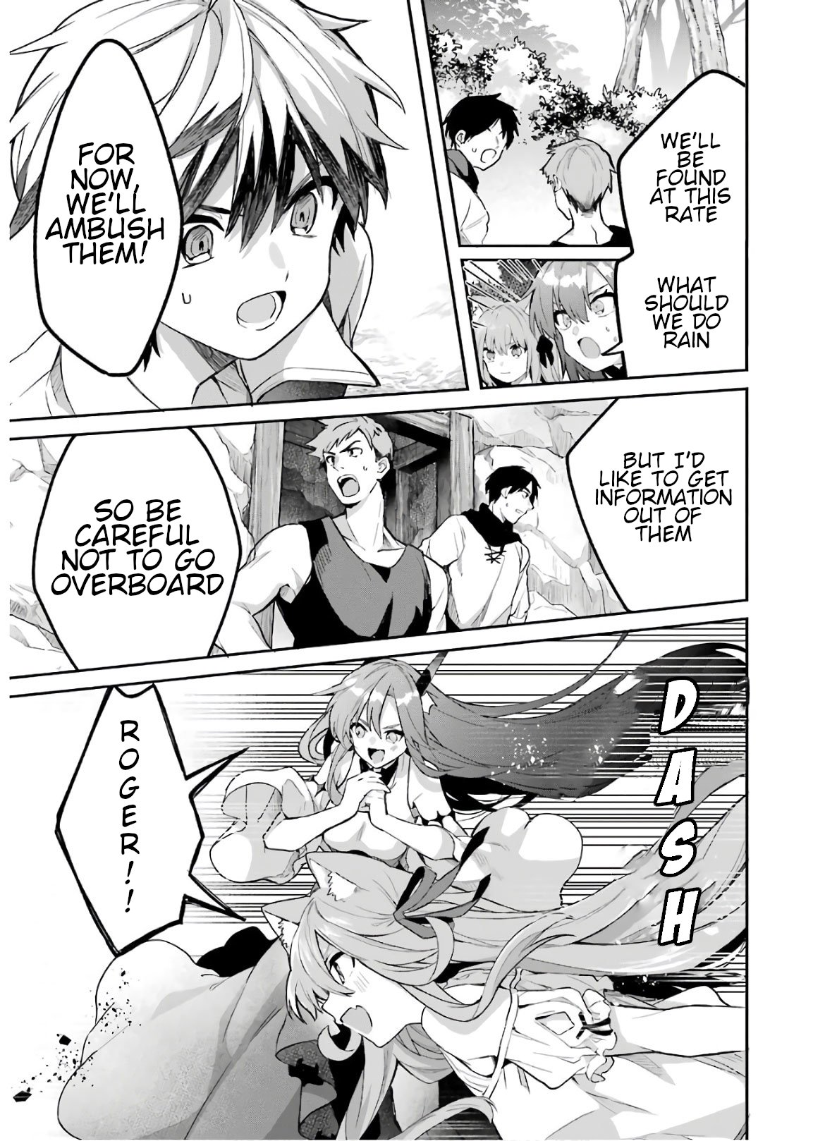 Read Beast Tamer Manga Online