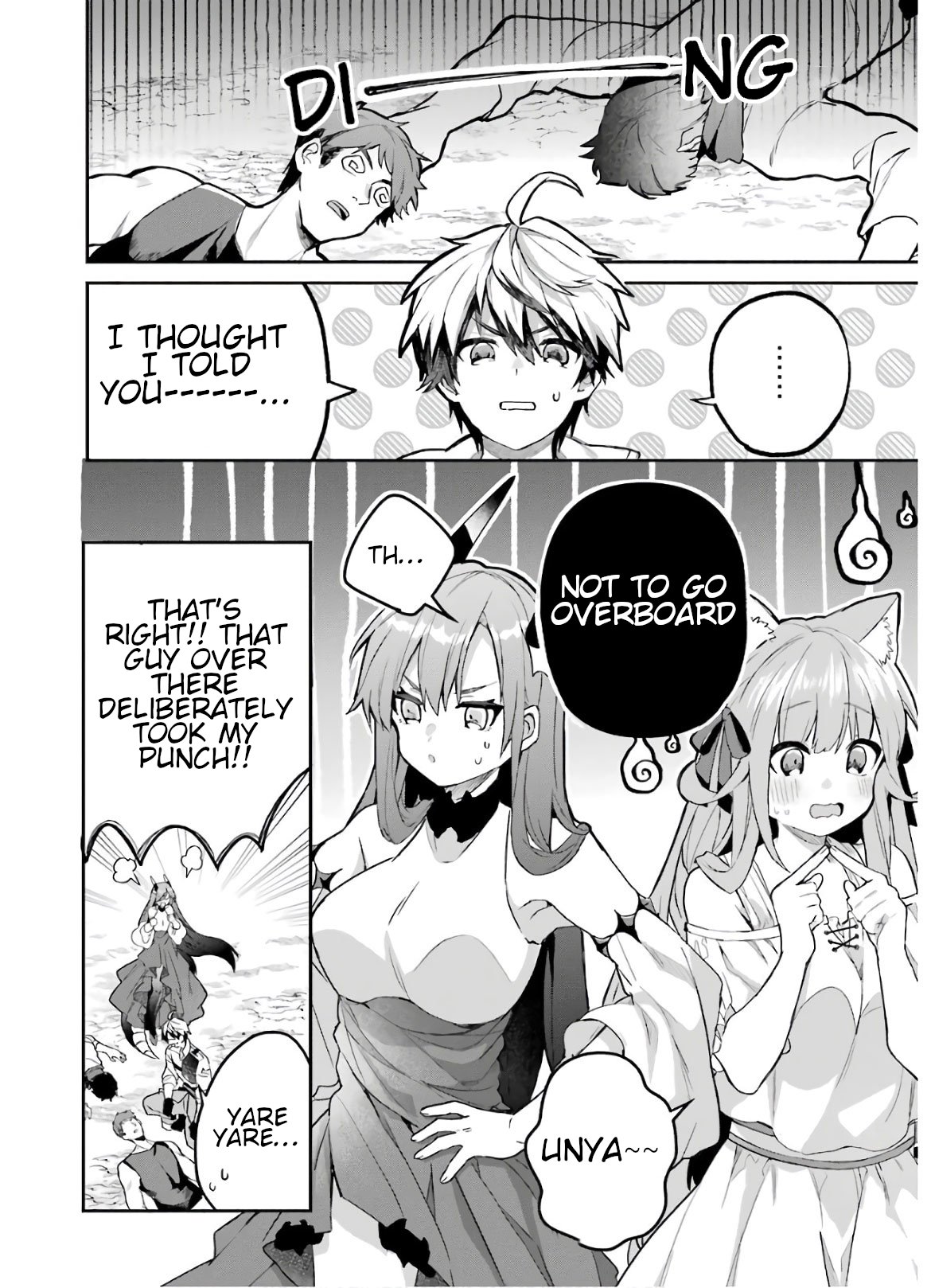 Read Beast Tamer Manga Online