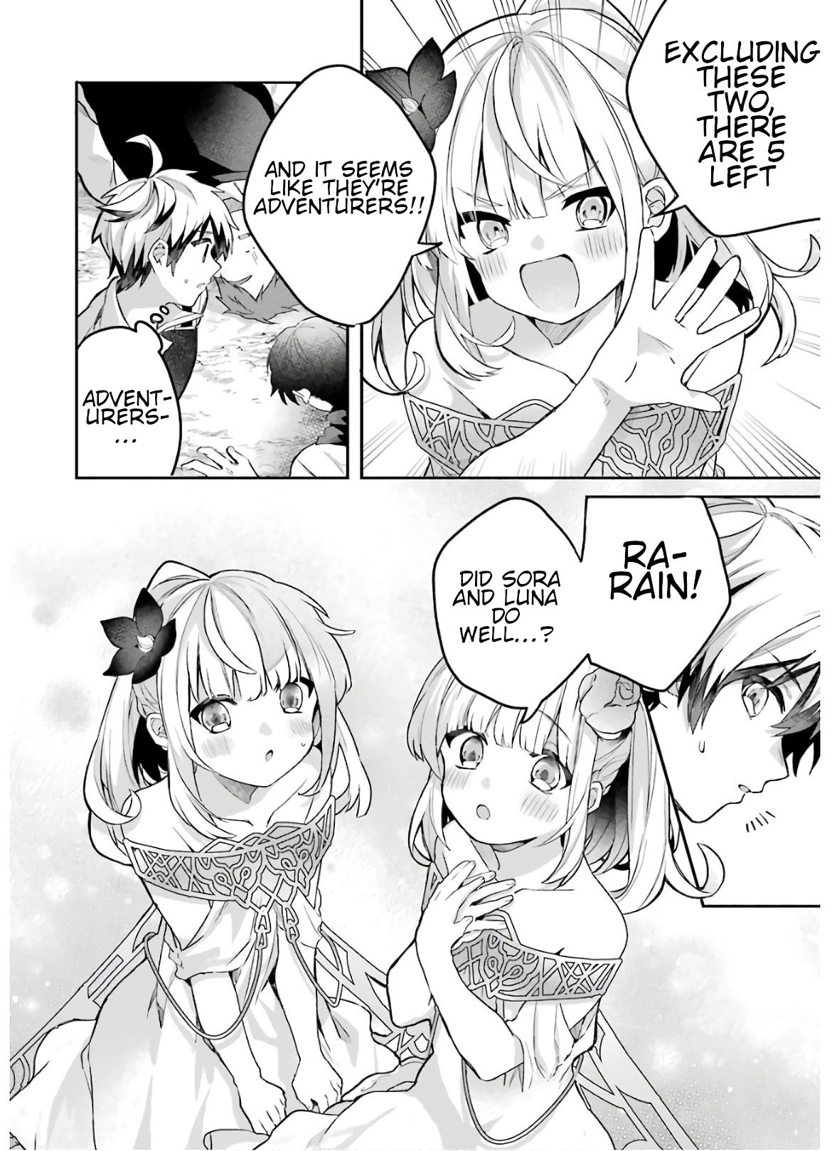 Read Beast Tamer Manga Online