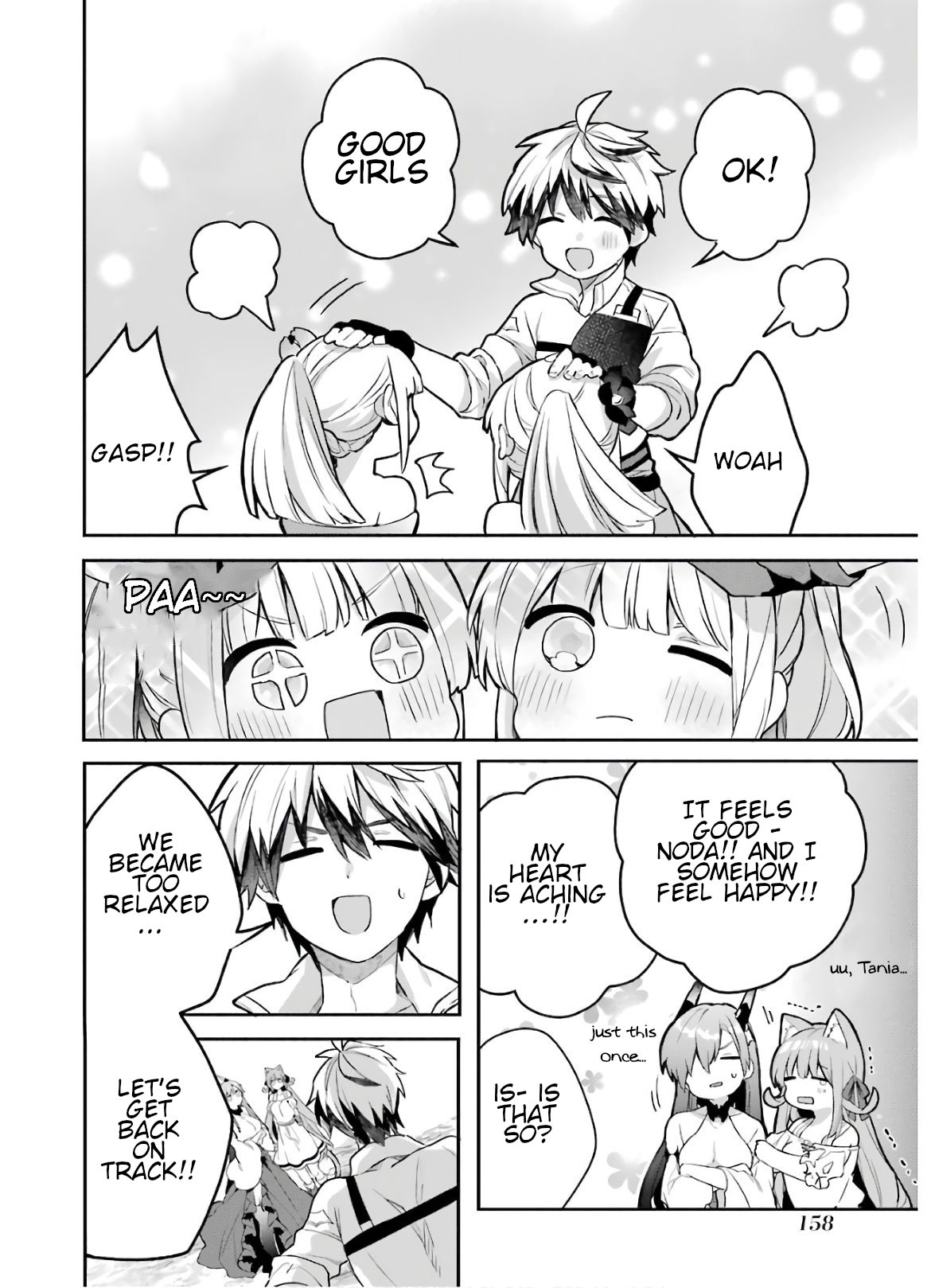 Read Beast Tamer Manga Online