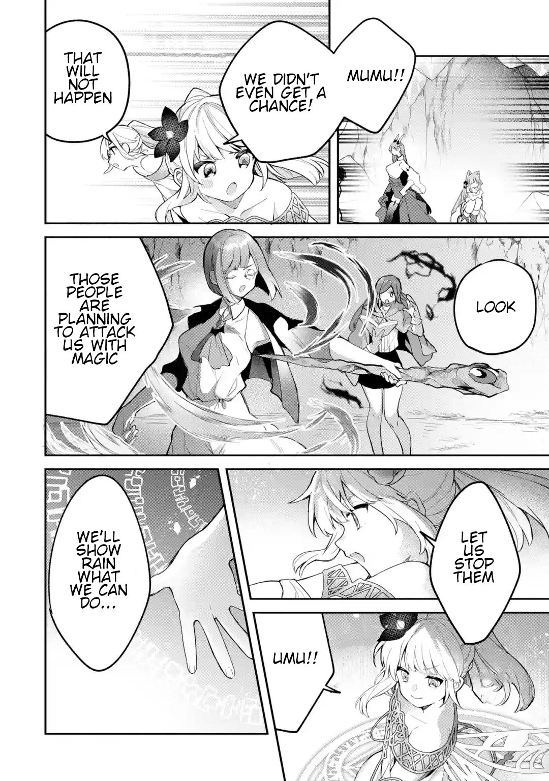 Read Beast Tamer Manga Online