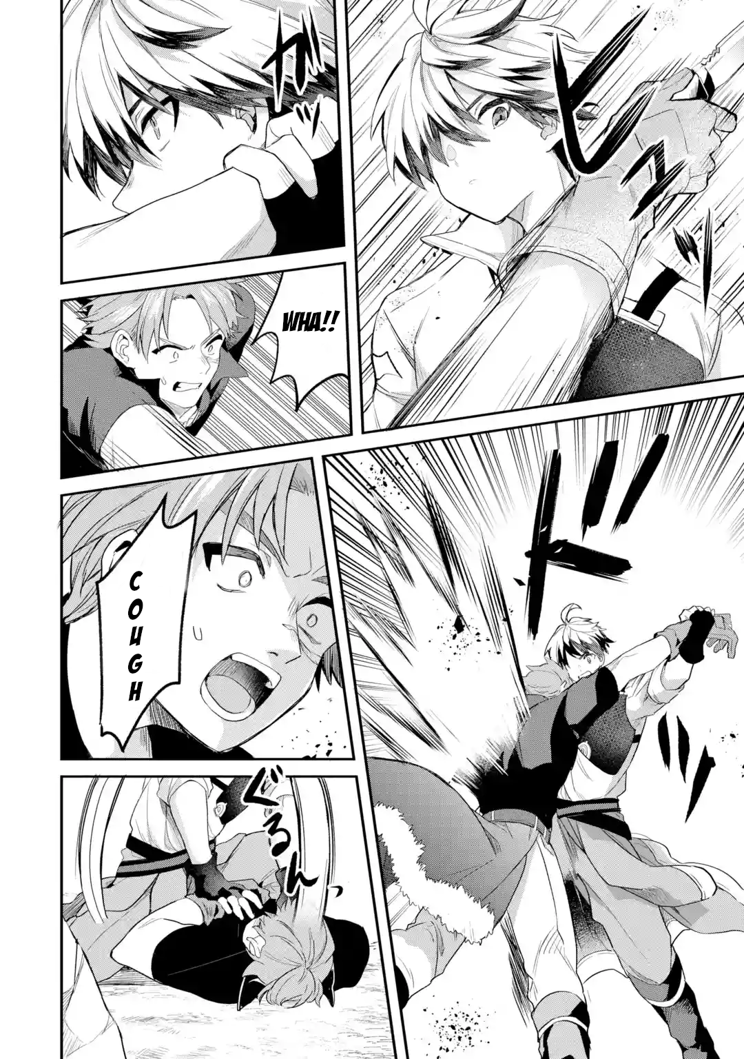 Read Beast Tamer Manga Online