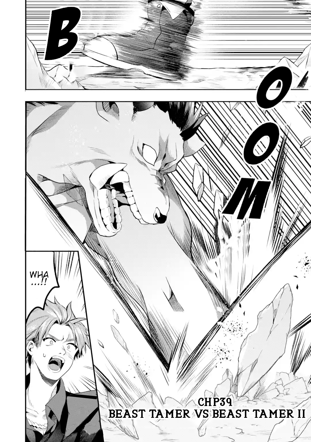 Read Beast Tamer Manga Online
