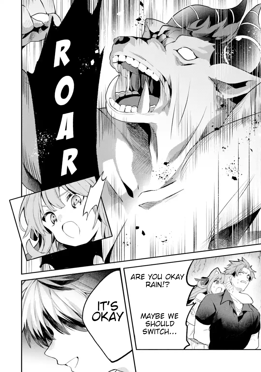 Read Beast Tamer Manga Online