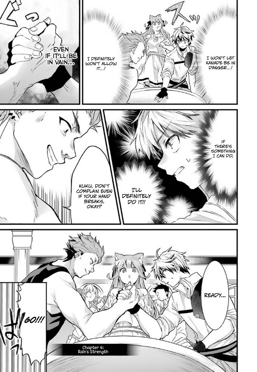 Read Beast Tamer Manga Online