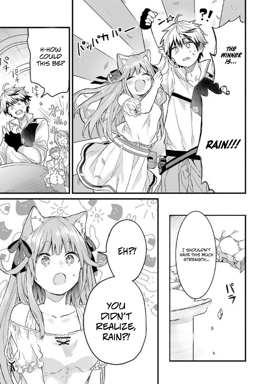 Read Beast Tamer Manga Online