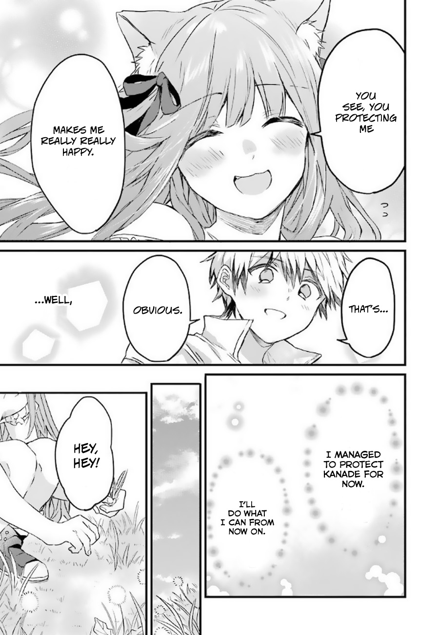 Read Beast Tamer Manga Online