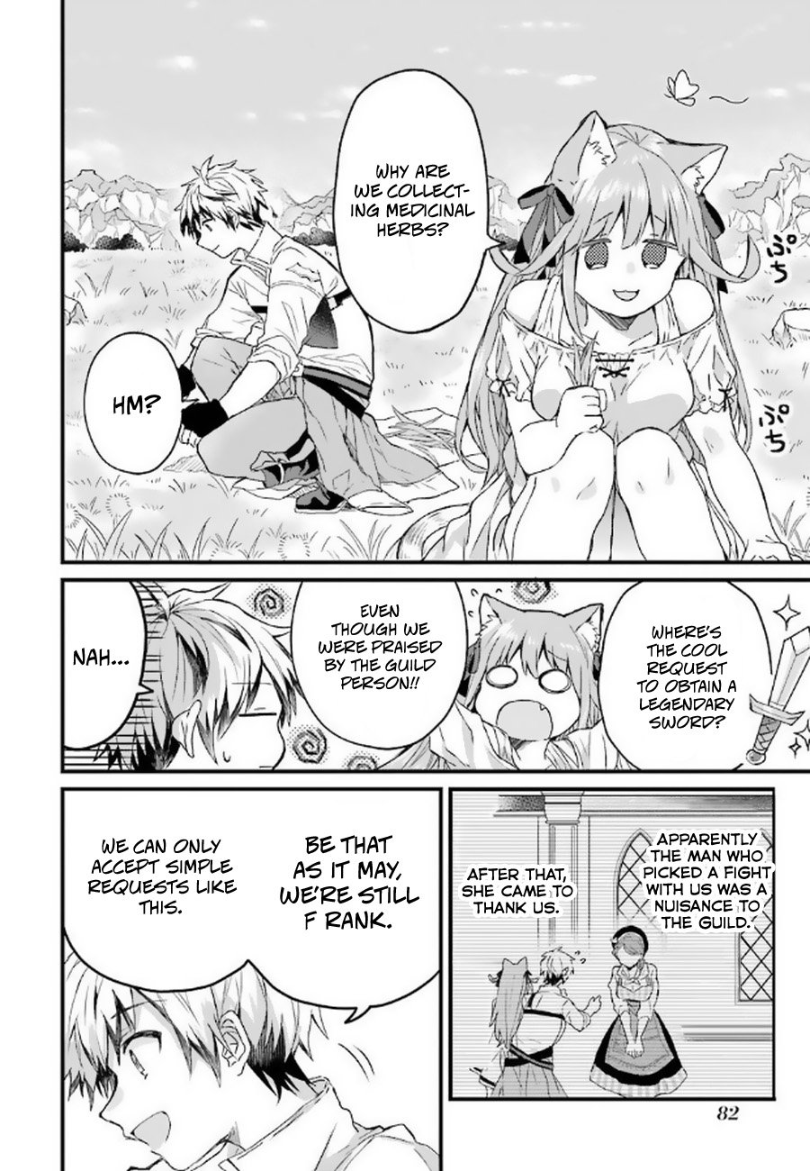 Read Beast Tamer Manga Online