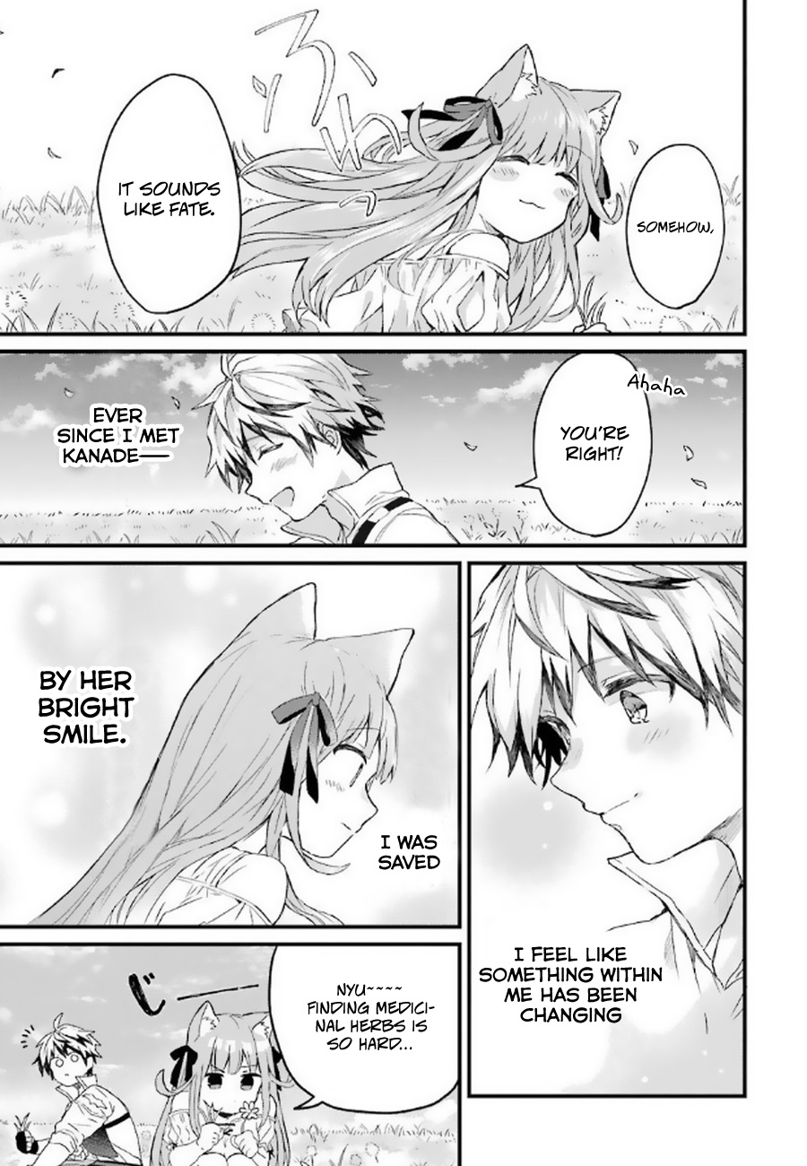 Read Beast Tamer Manga Online