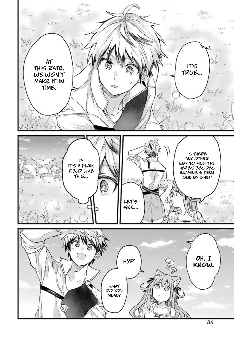 Read Beast Tamer Manga Online