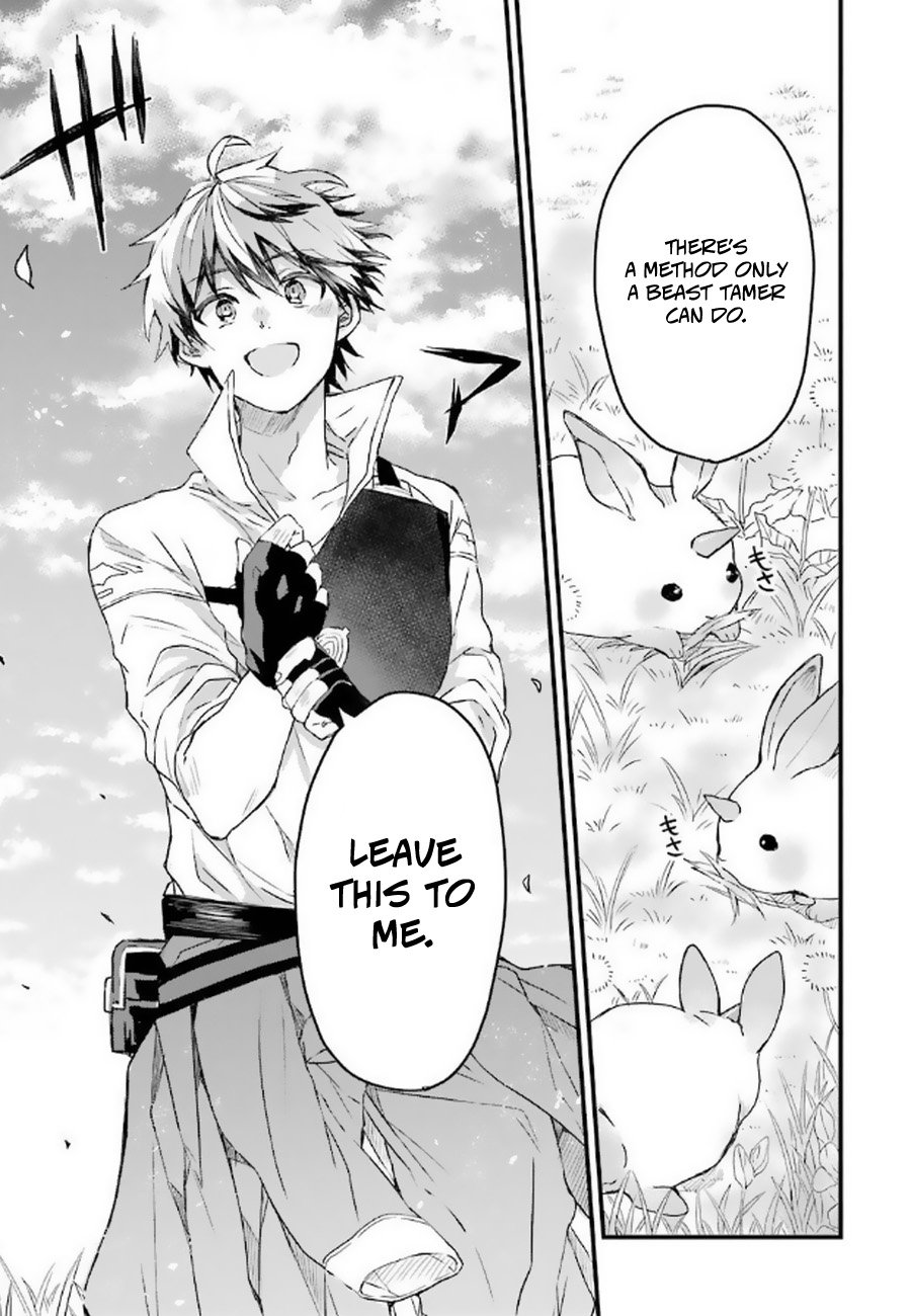 Read Beast Tamer Manga Online