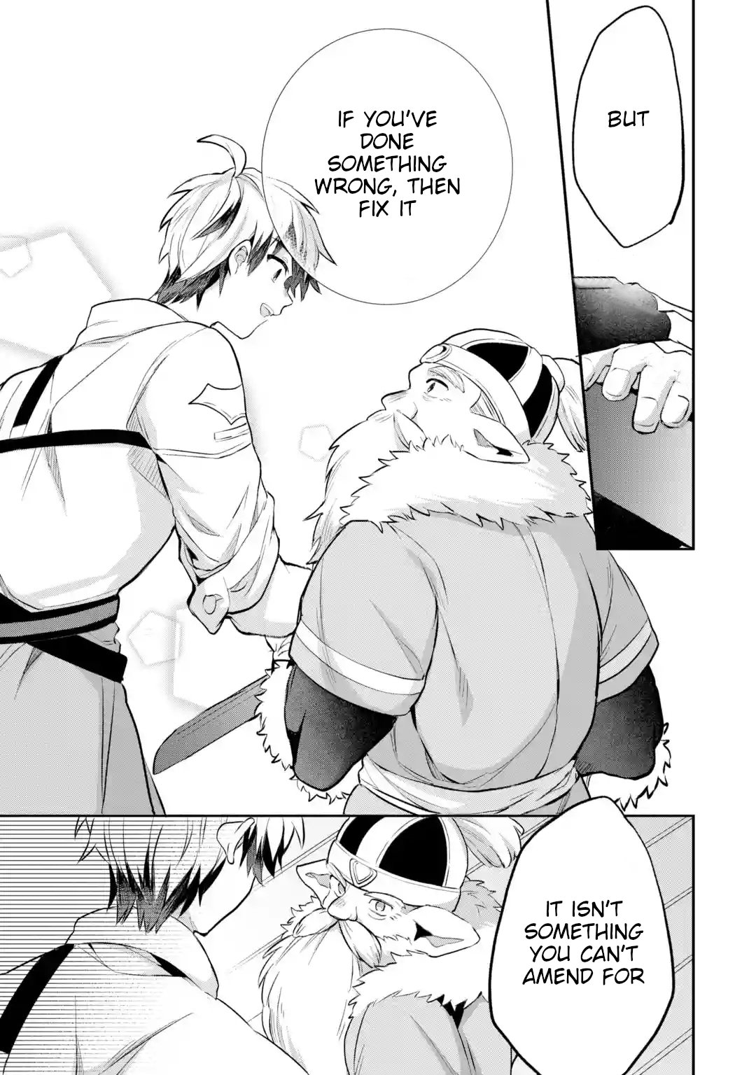 Read Beast Tamer Manga Online