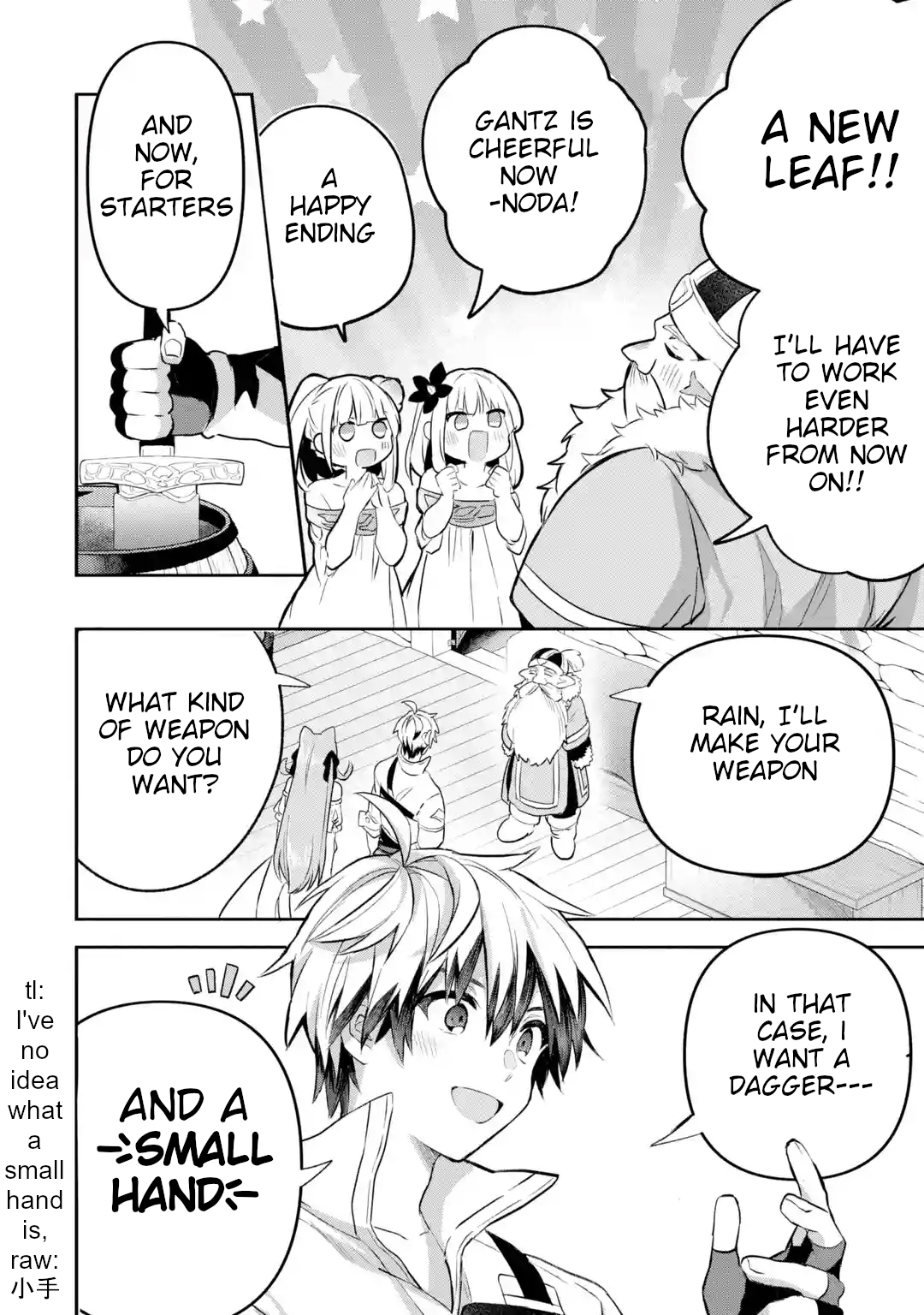 Read Beast Tamer Manga Online