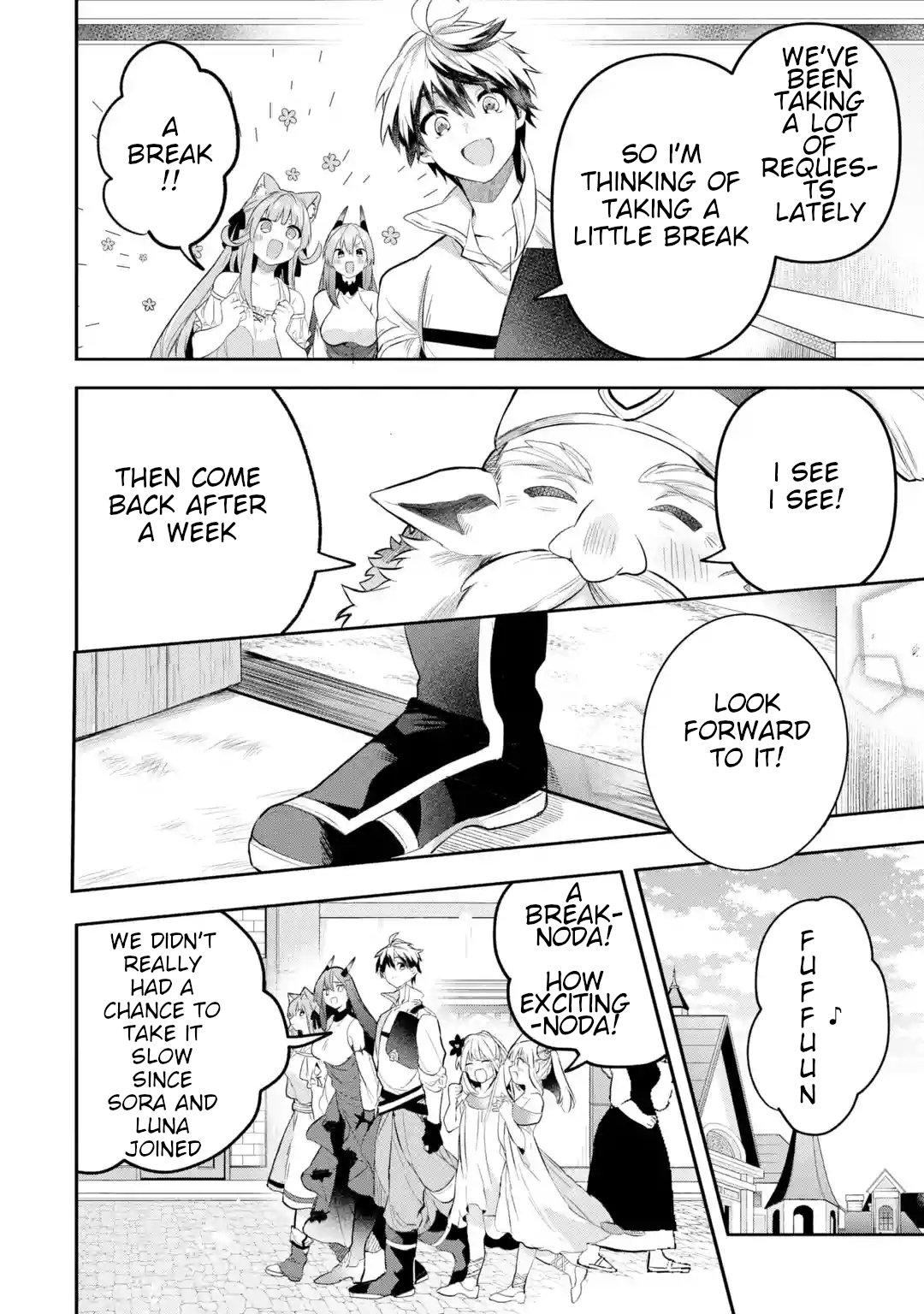 Read Beast Tamer Manga Online