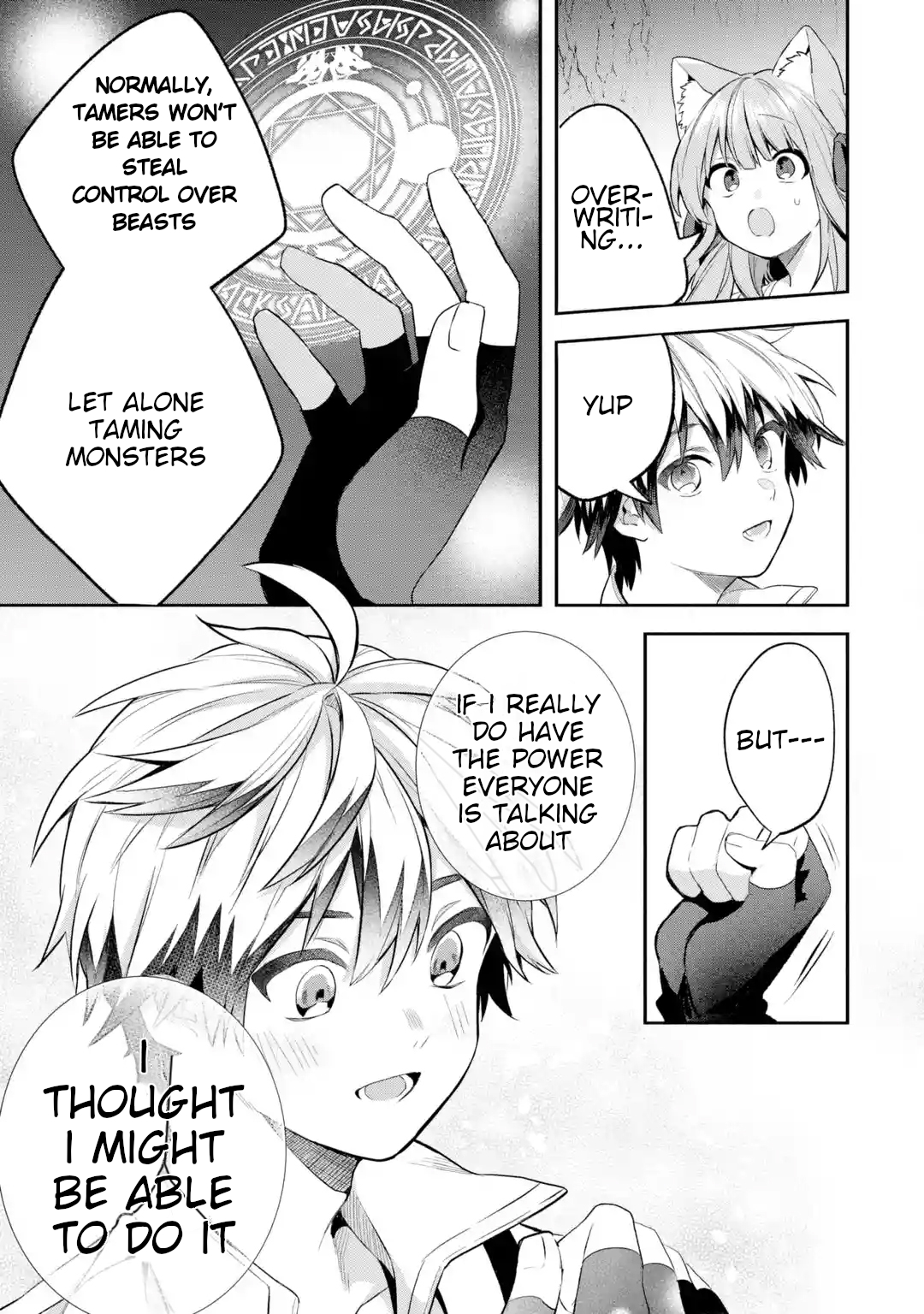 Read Beast Tamer Manga Online