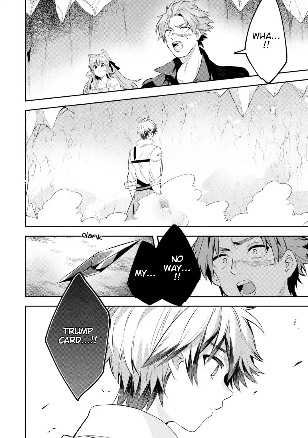 Read Beast Tamer Manga Online