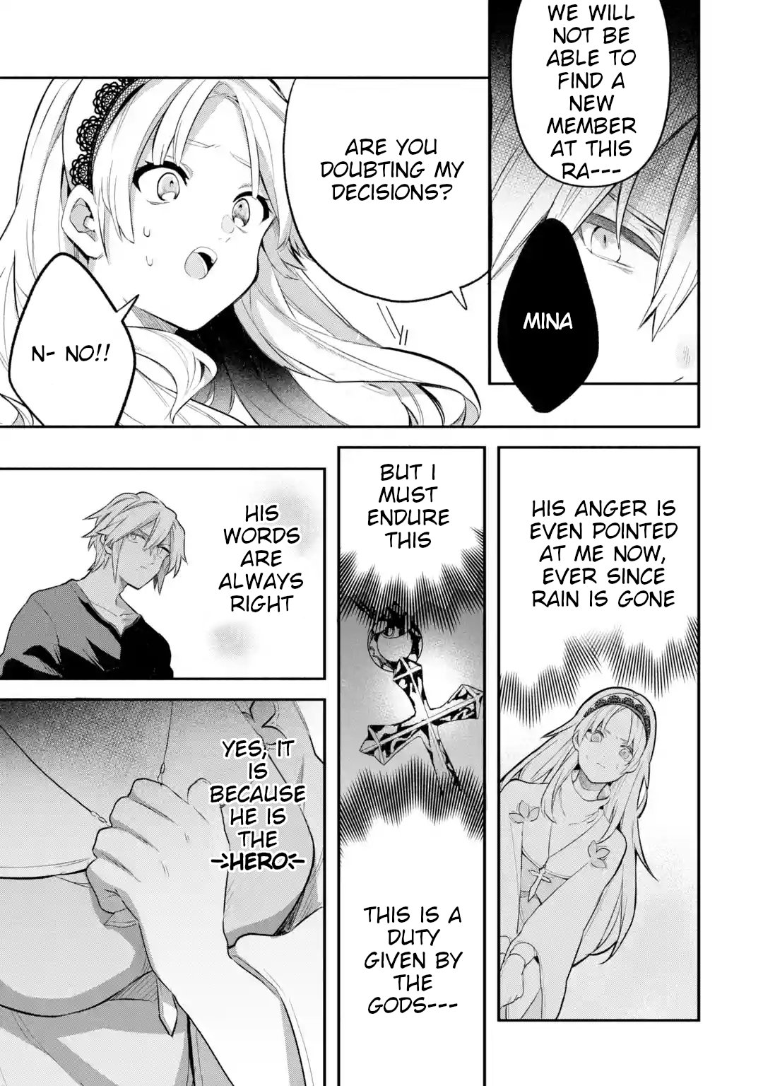 Read Beast Tamer Manga Online