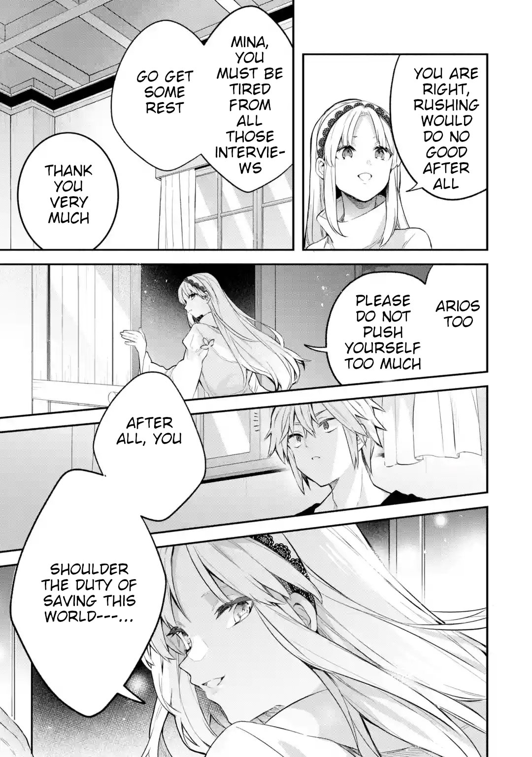 Read Beast Tamer Manga Online