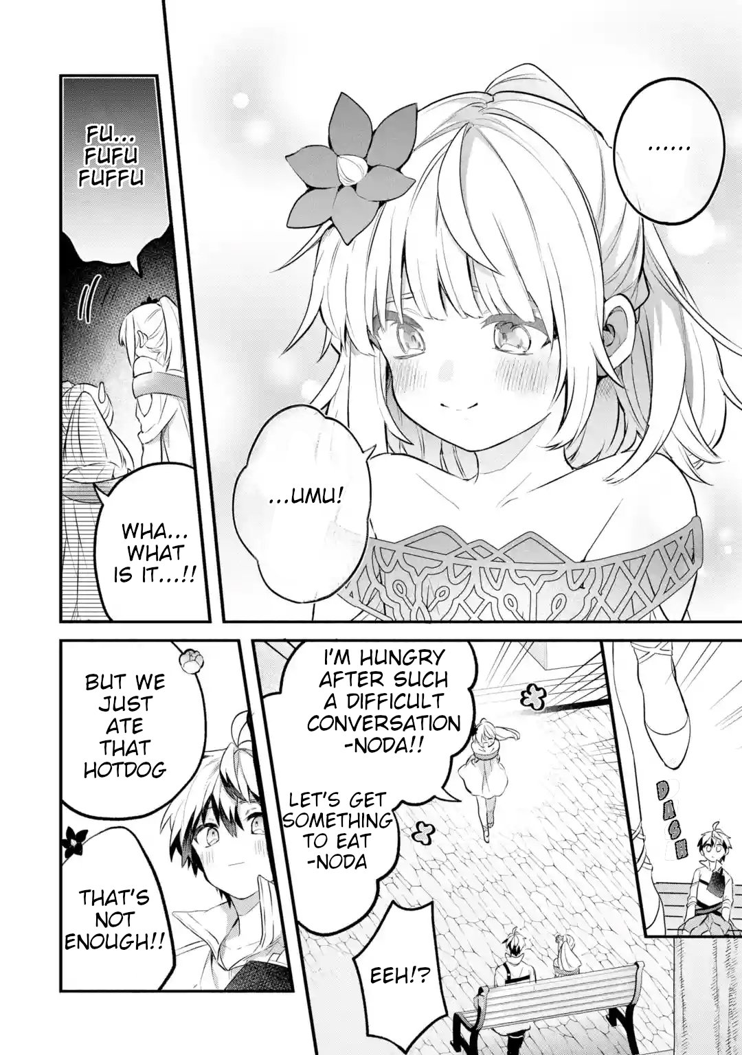 Read Beast Tamer Manga Online