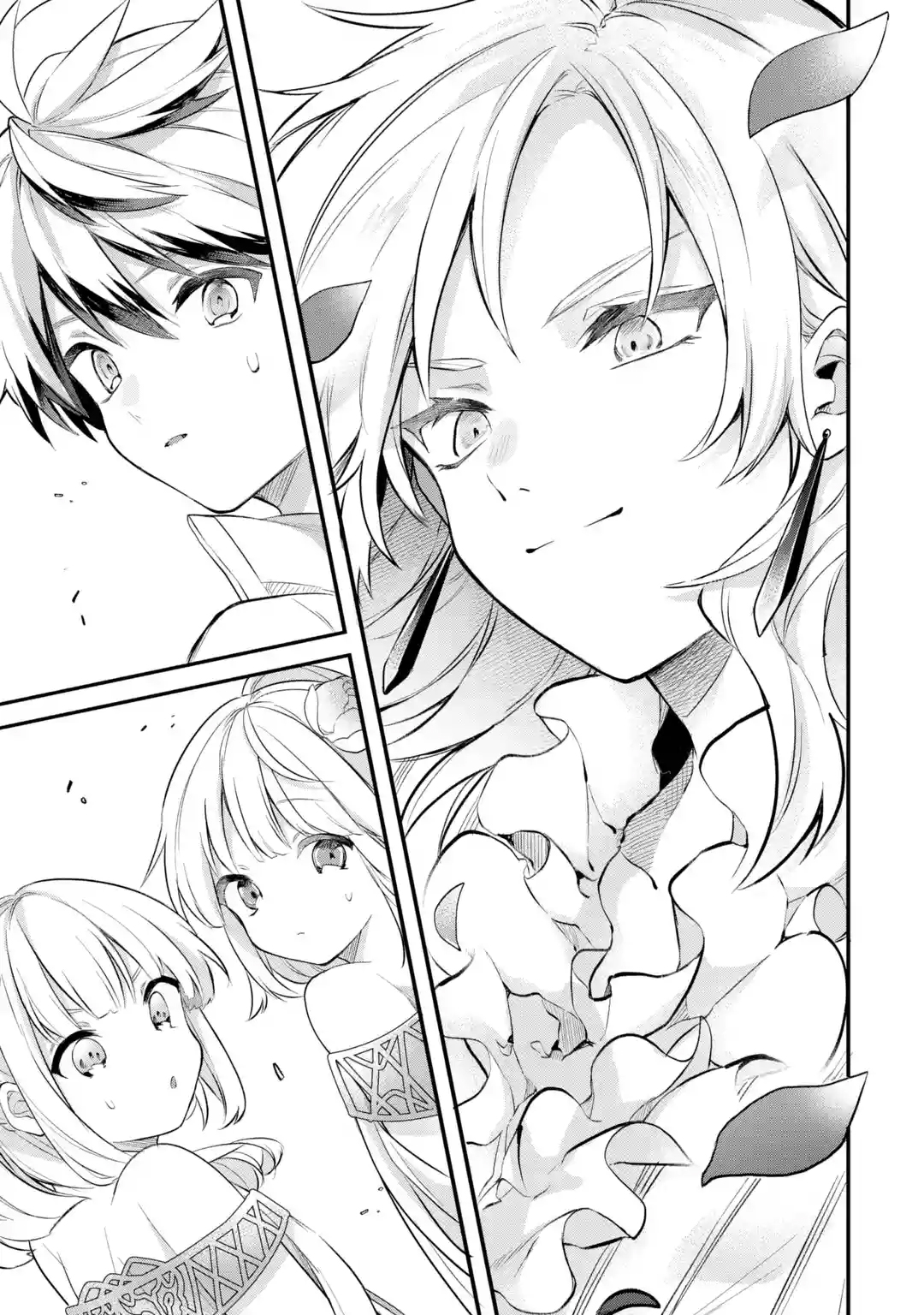 Read Beast Tamer Manga Online