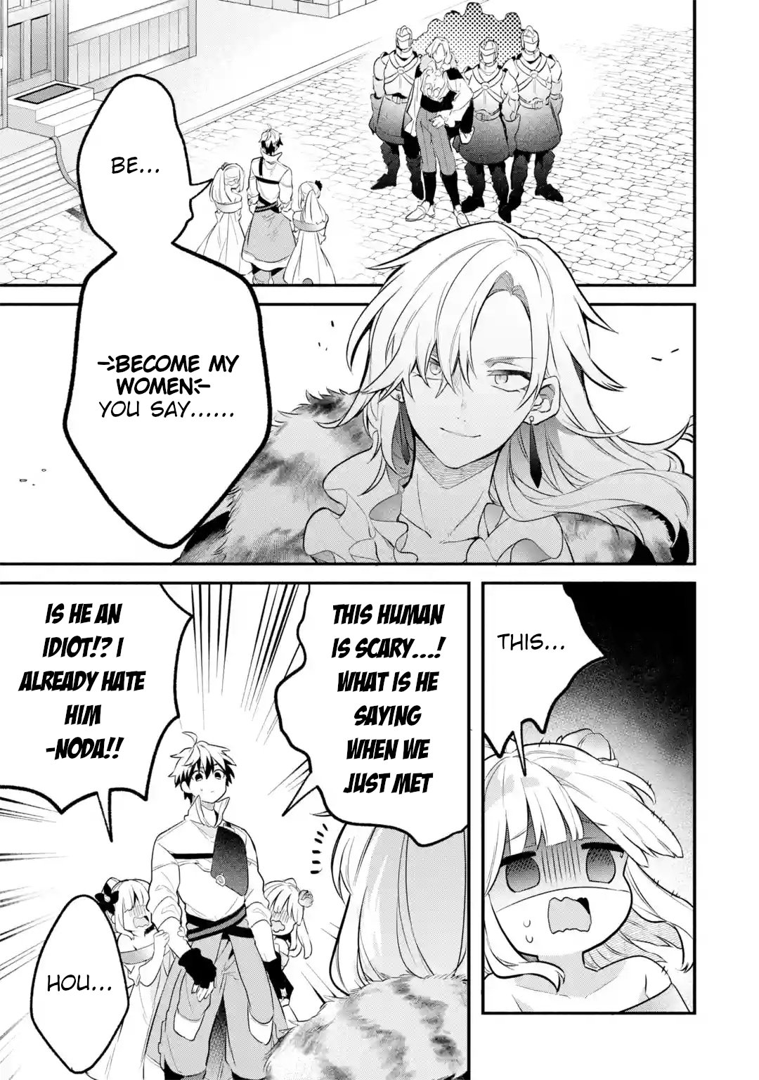 Read Beast Tamer Manga Online