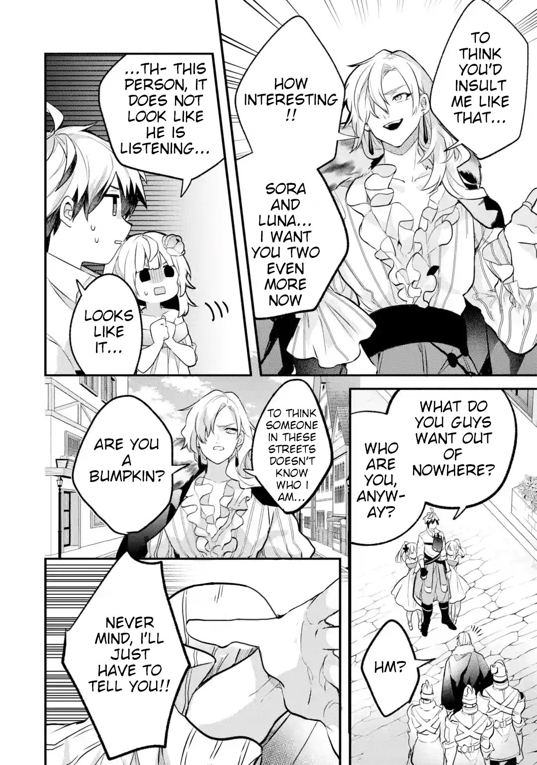 Read Beast Tamer Manga Online