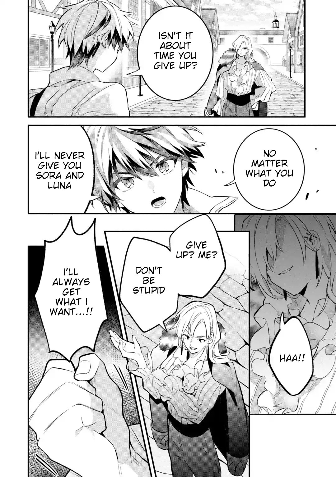 Read Beast Tamer Manga Online