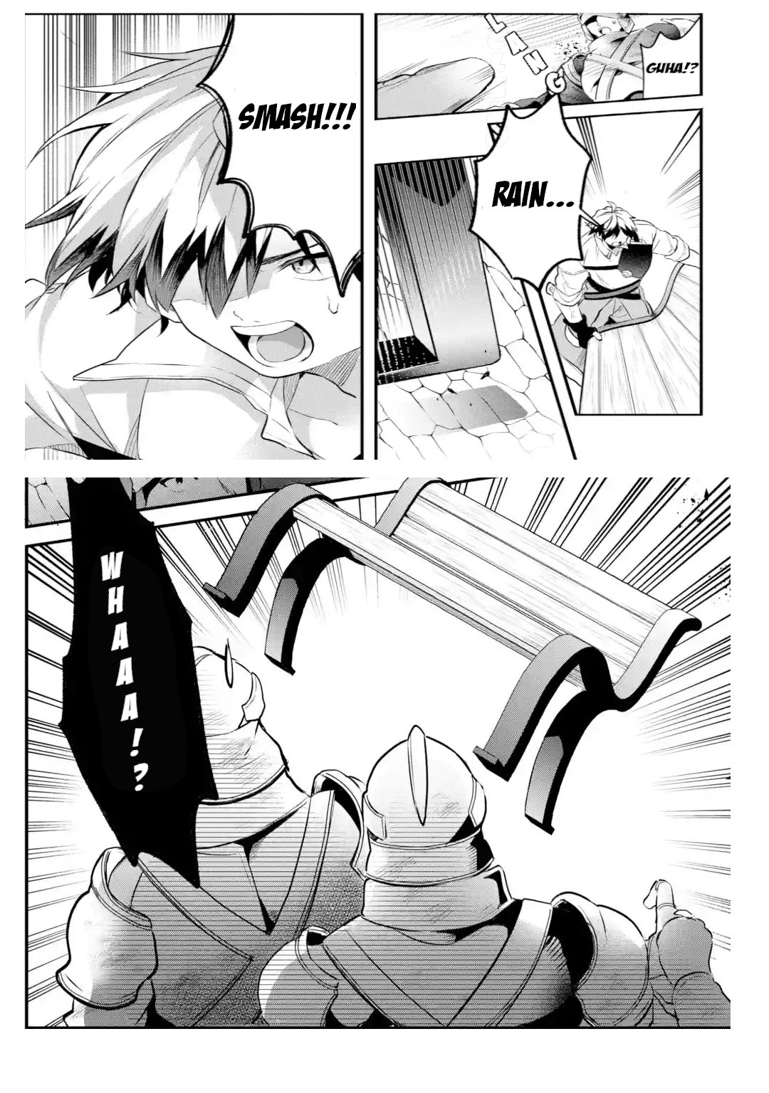 Read Beast Tamer Manga Online