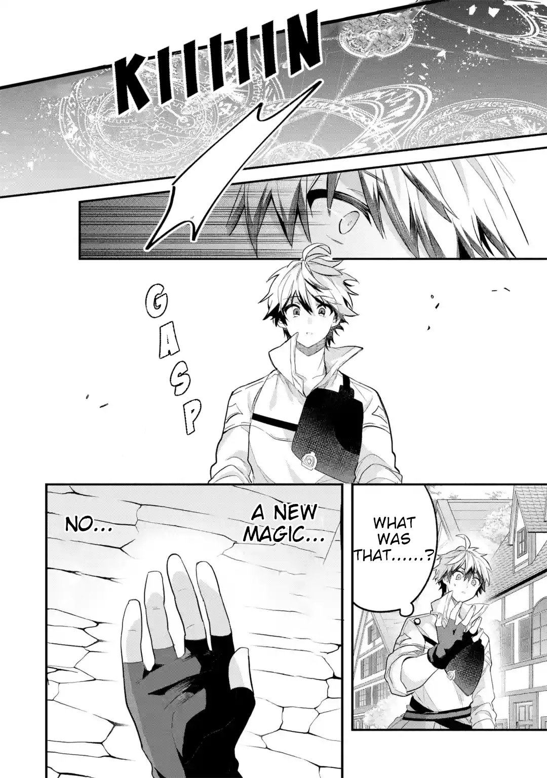 Read Beast Tamer Manga Online