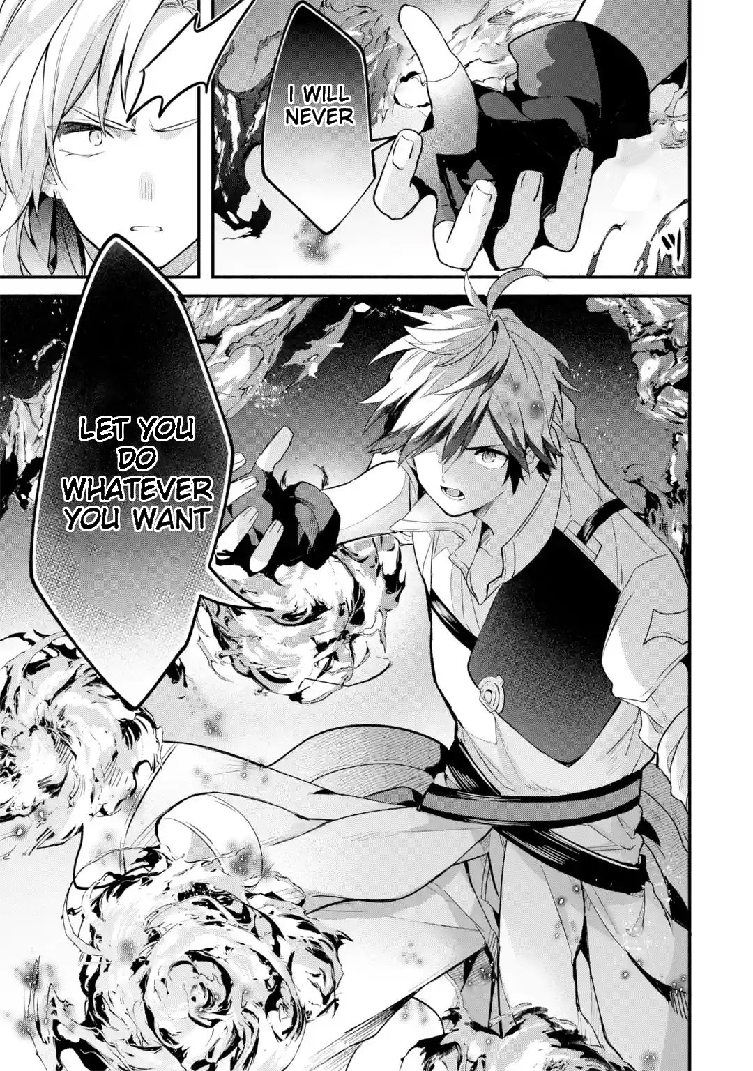 Read Beast Tamer Manga Online