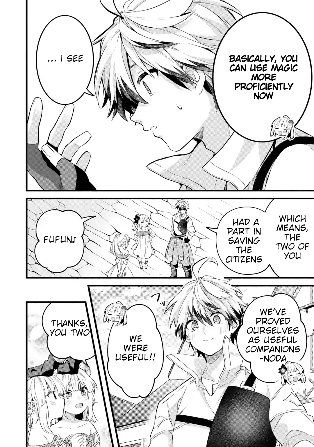 Read Beast Tamer Manga Online