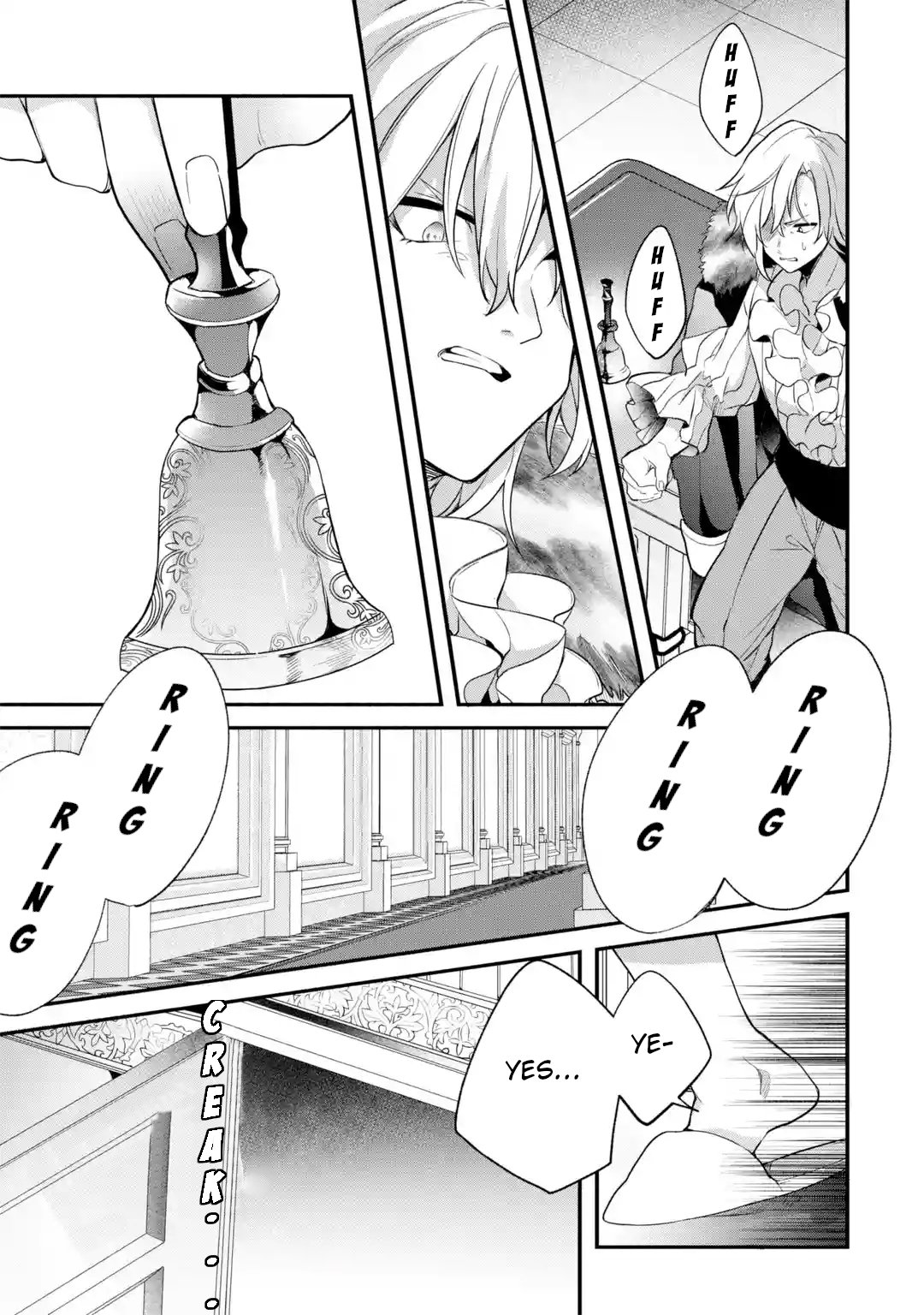 Read Beast Tamer Manga Online