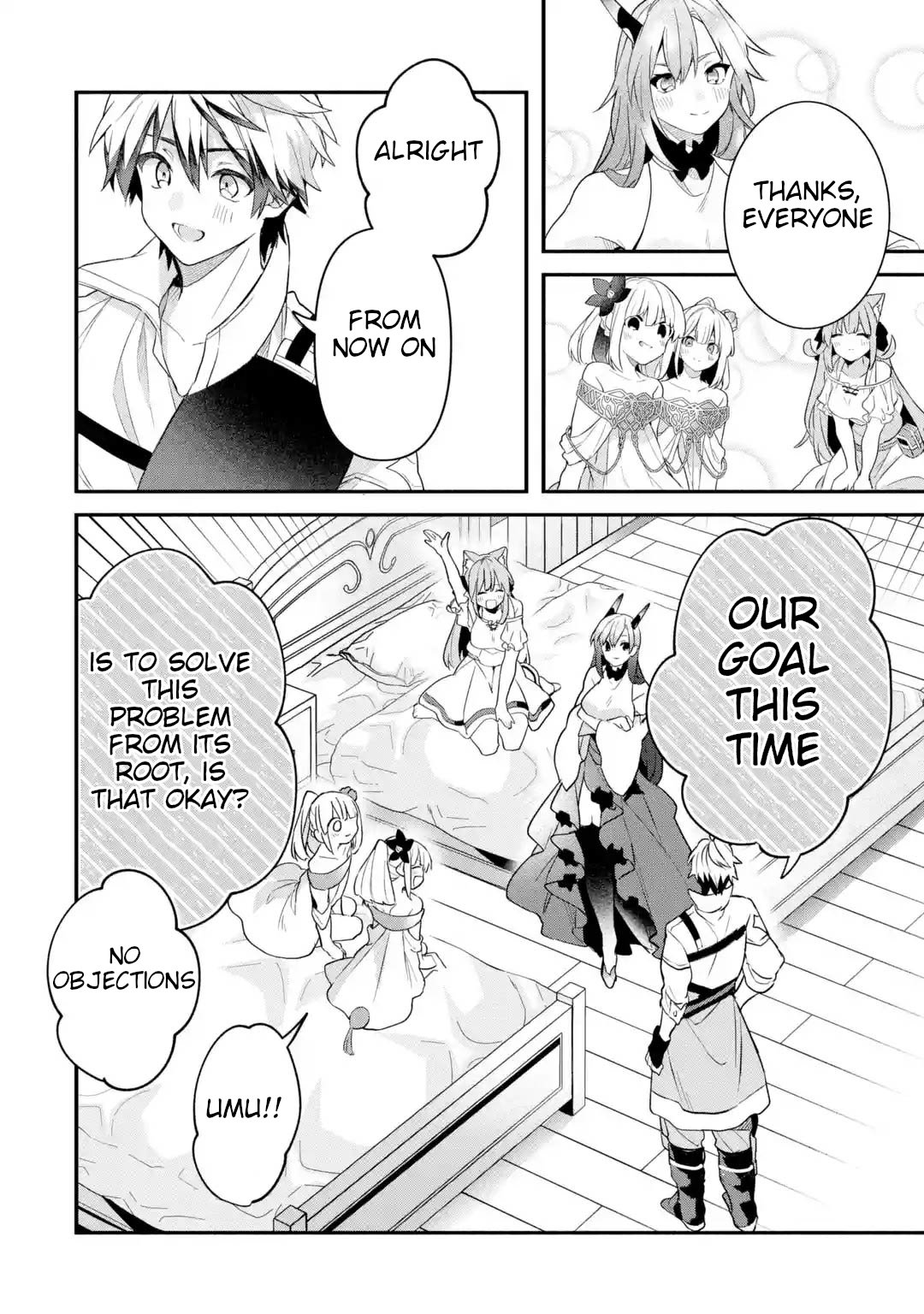 Read Beast Tamer Manga Online