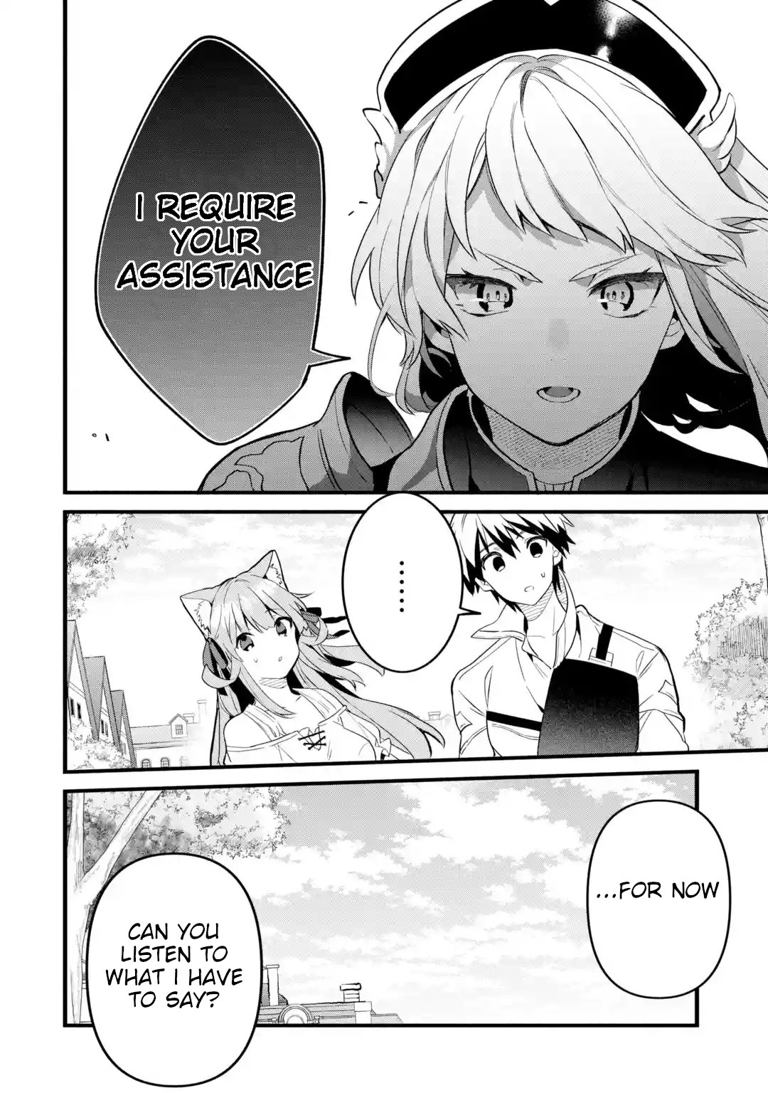 Read Beast Tamer Manga Online