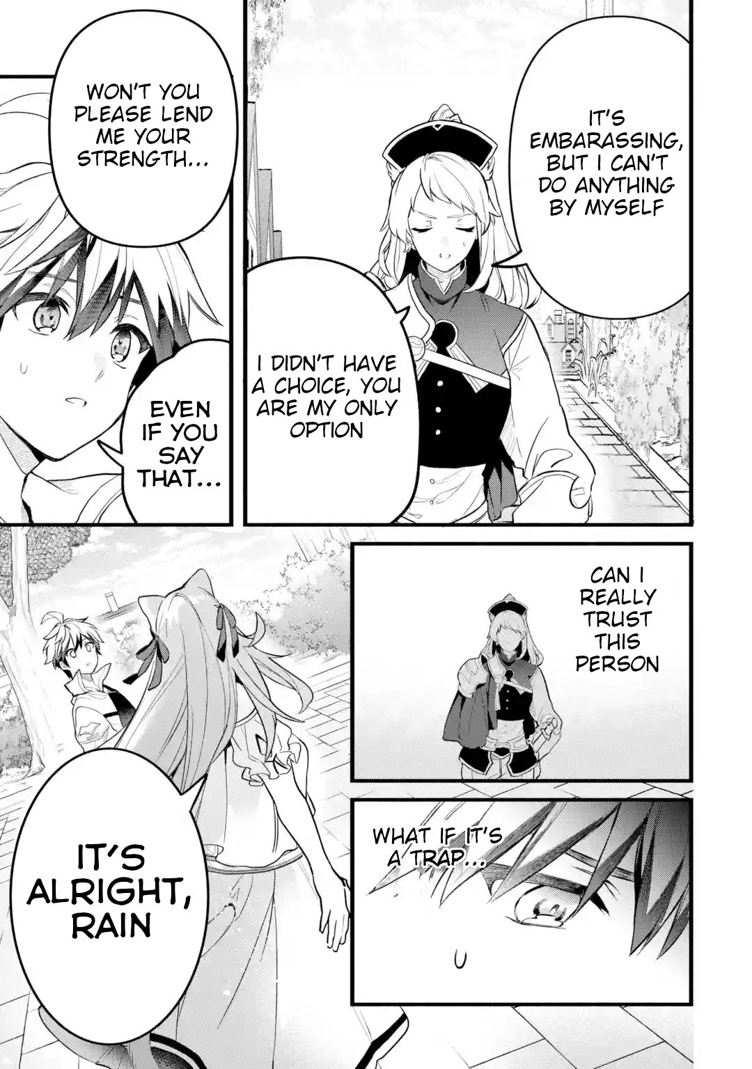 Read Beast Tamer Manga Online