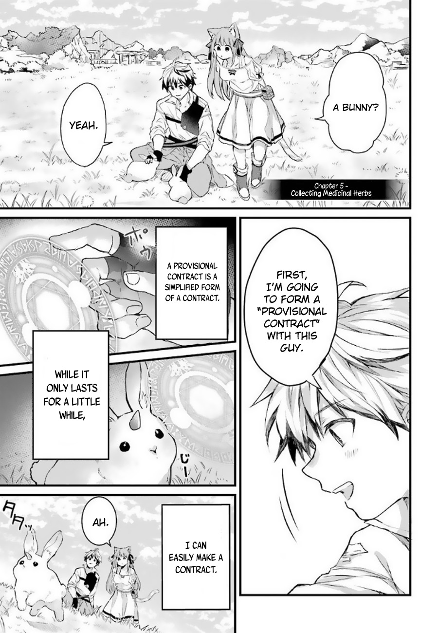 Read Beast Tamer Manga Online