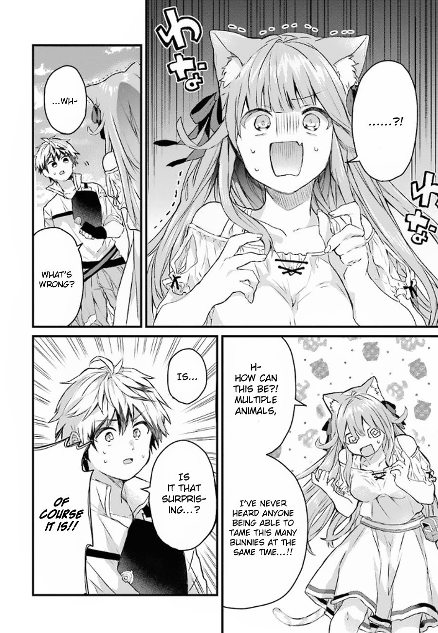 Read Beast Tamer Manga Online
