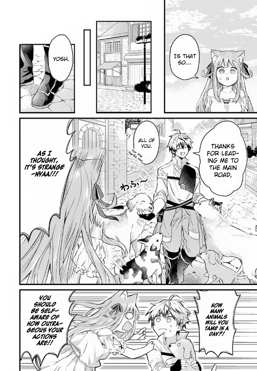 Read Beast Tamer Manga Online