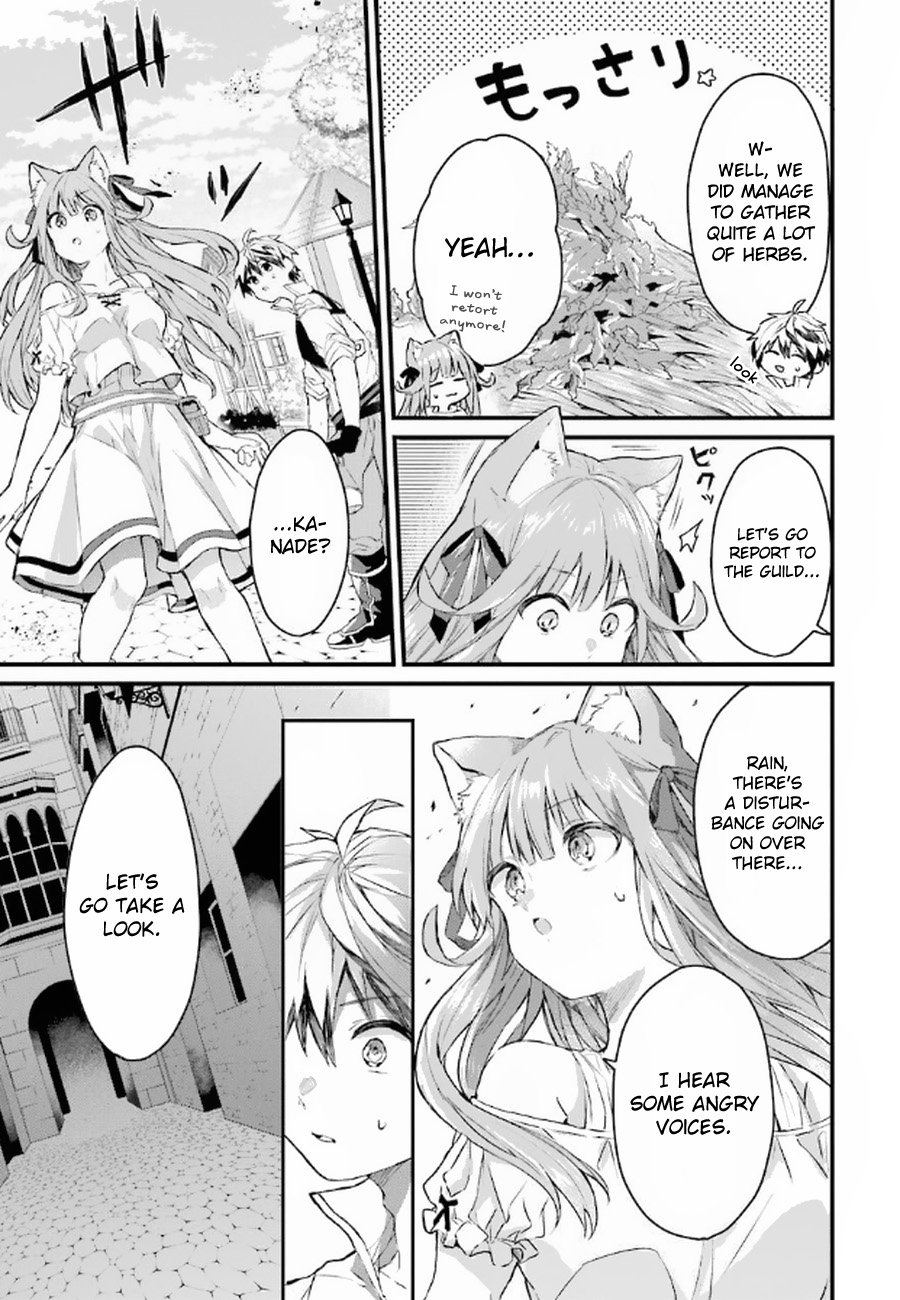 Read Beast Tamer Manga Online